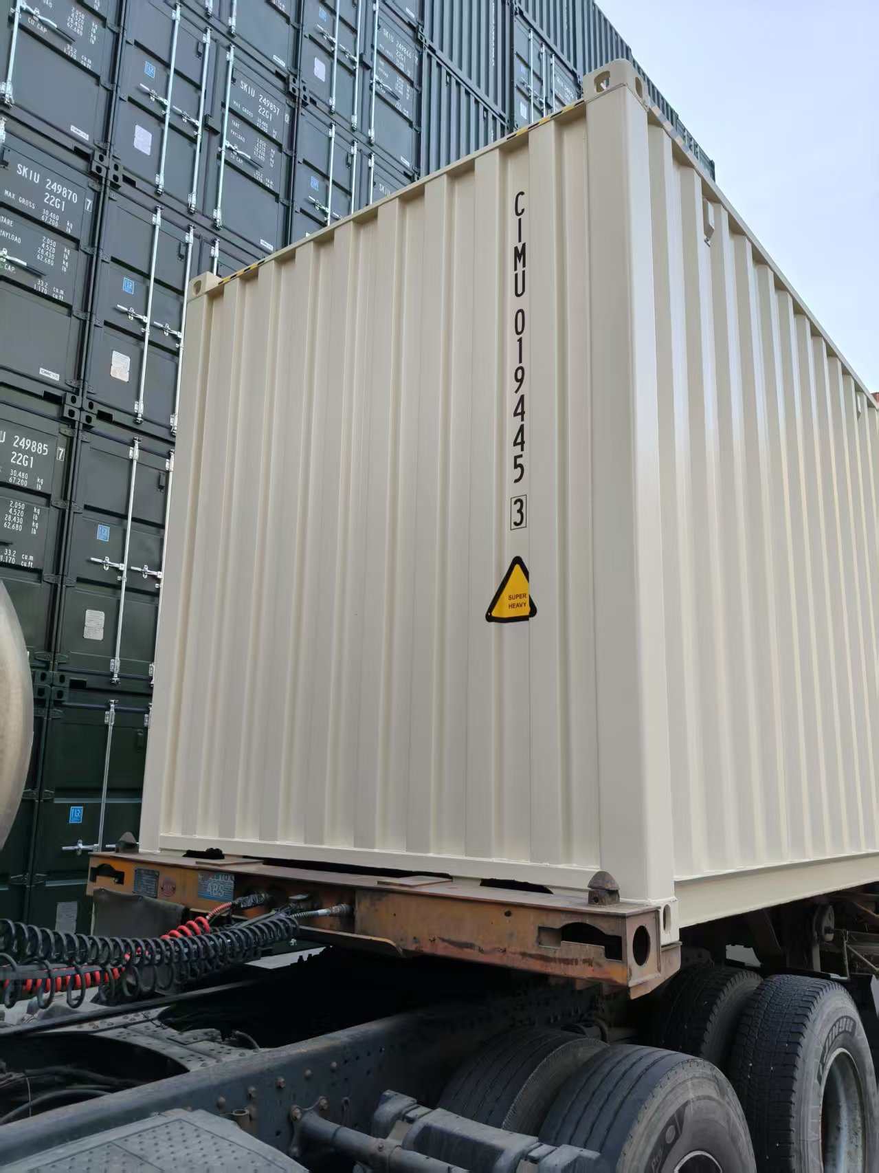 Морской контейнер CIMU0194453
