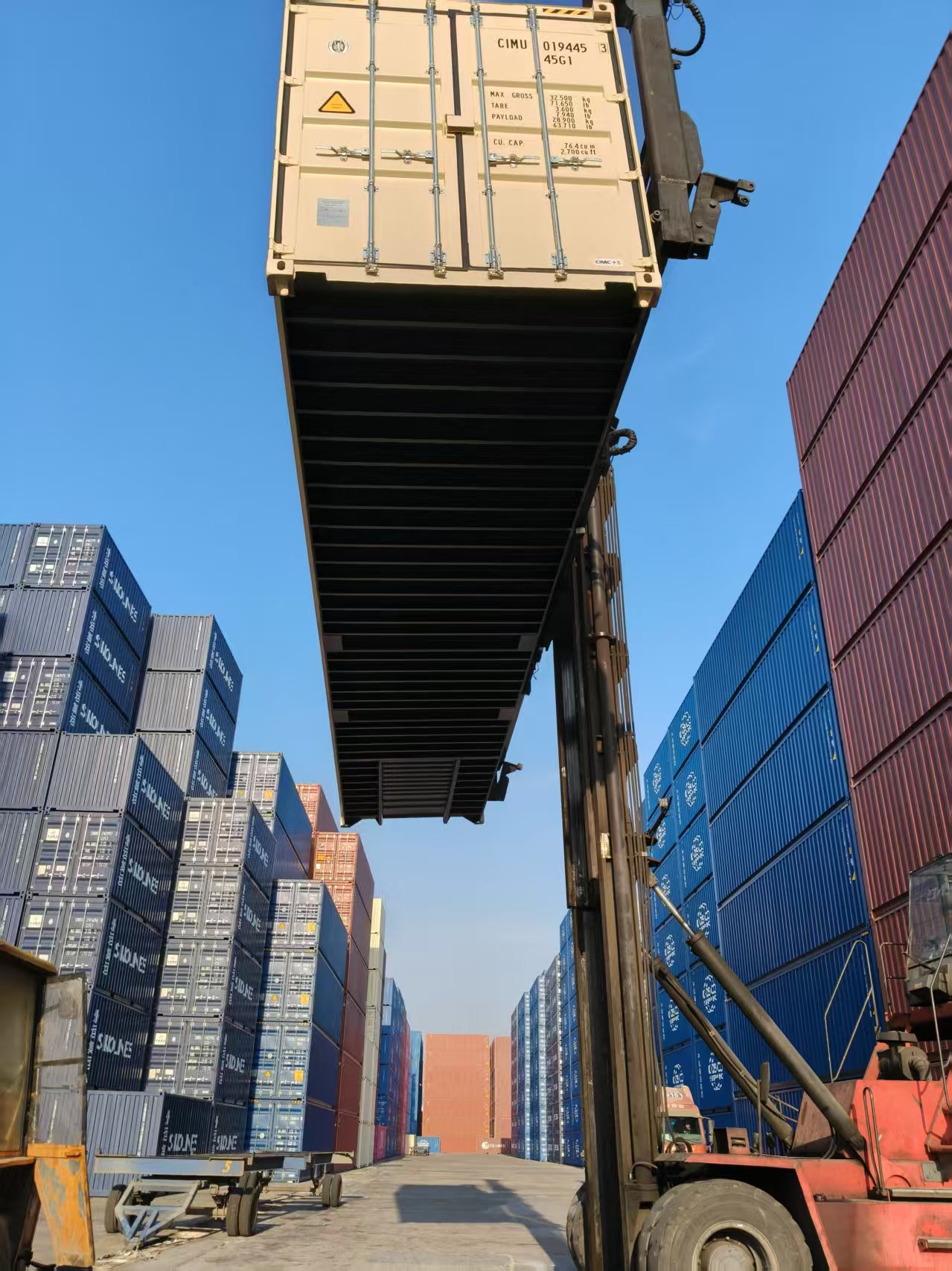 Морской контейнер CIMU0194453