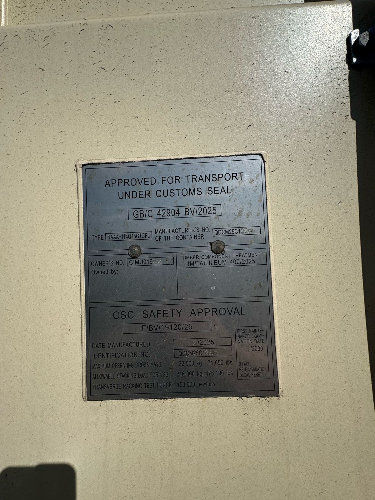 Морской контейнер CIMU0194469