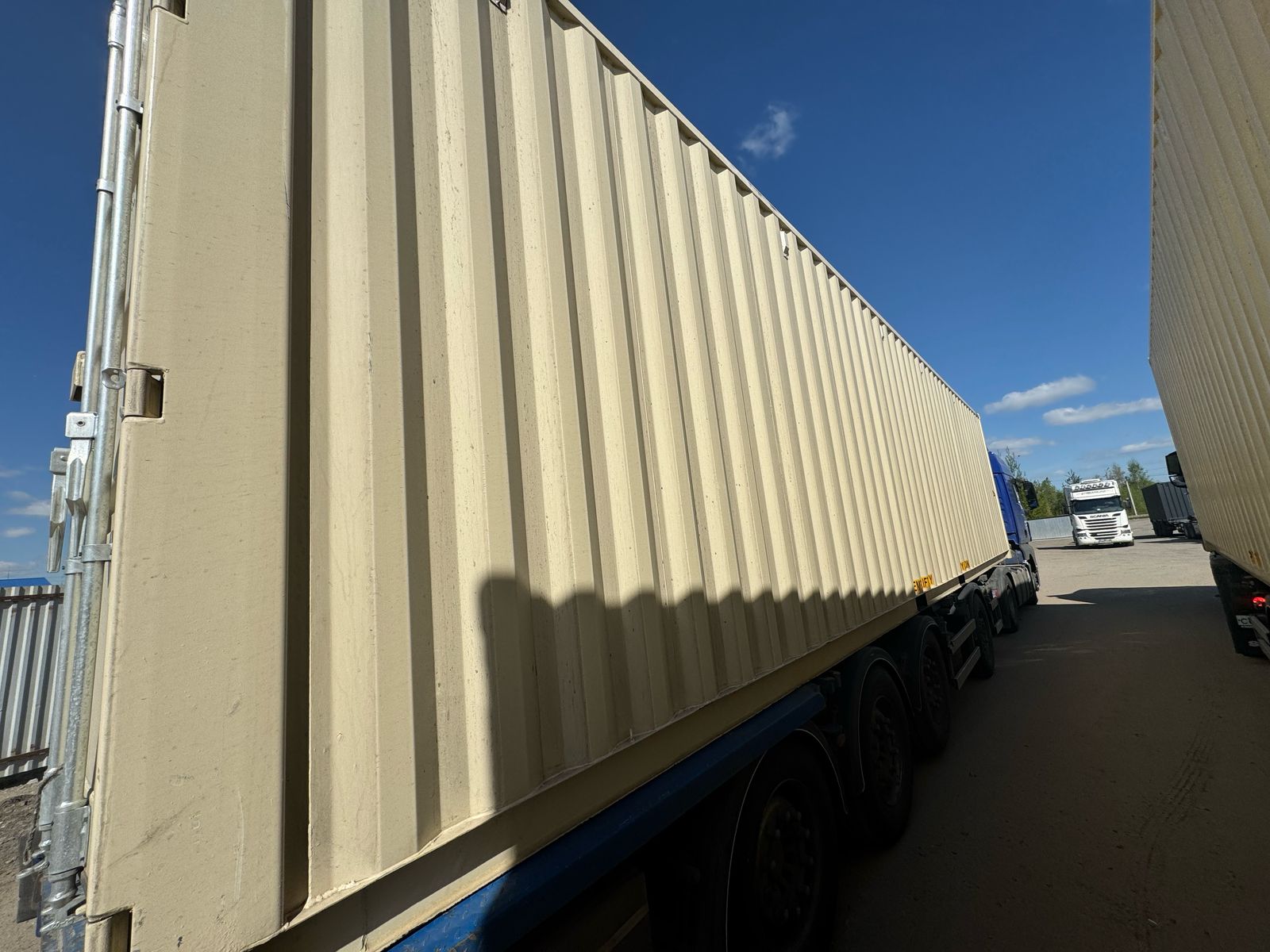 Морской контейнер CIMU0194469