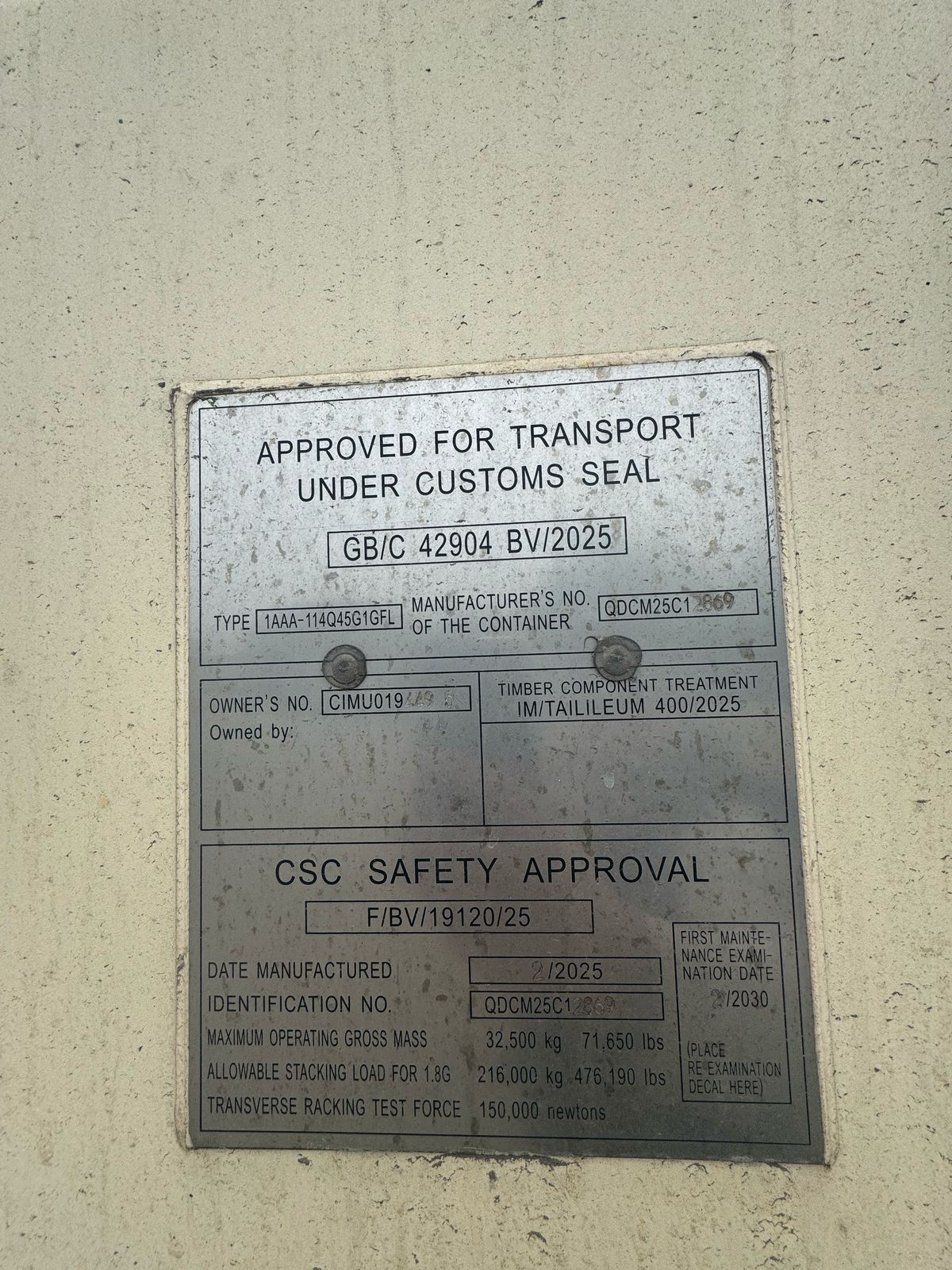 Морской контейнер CIMU0194495