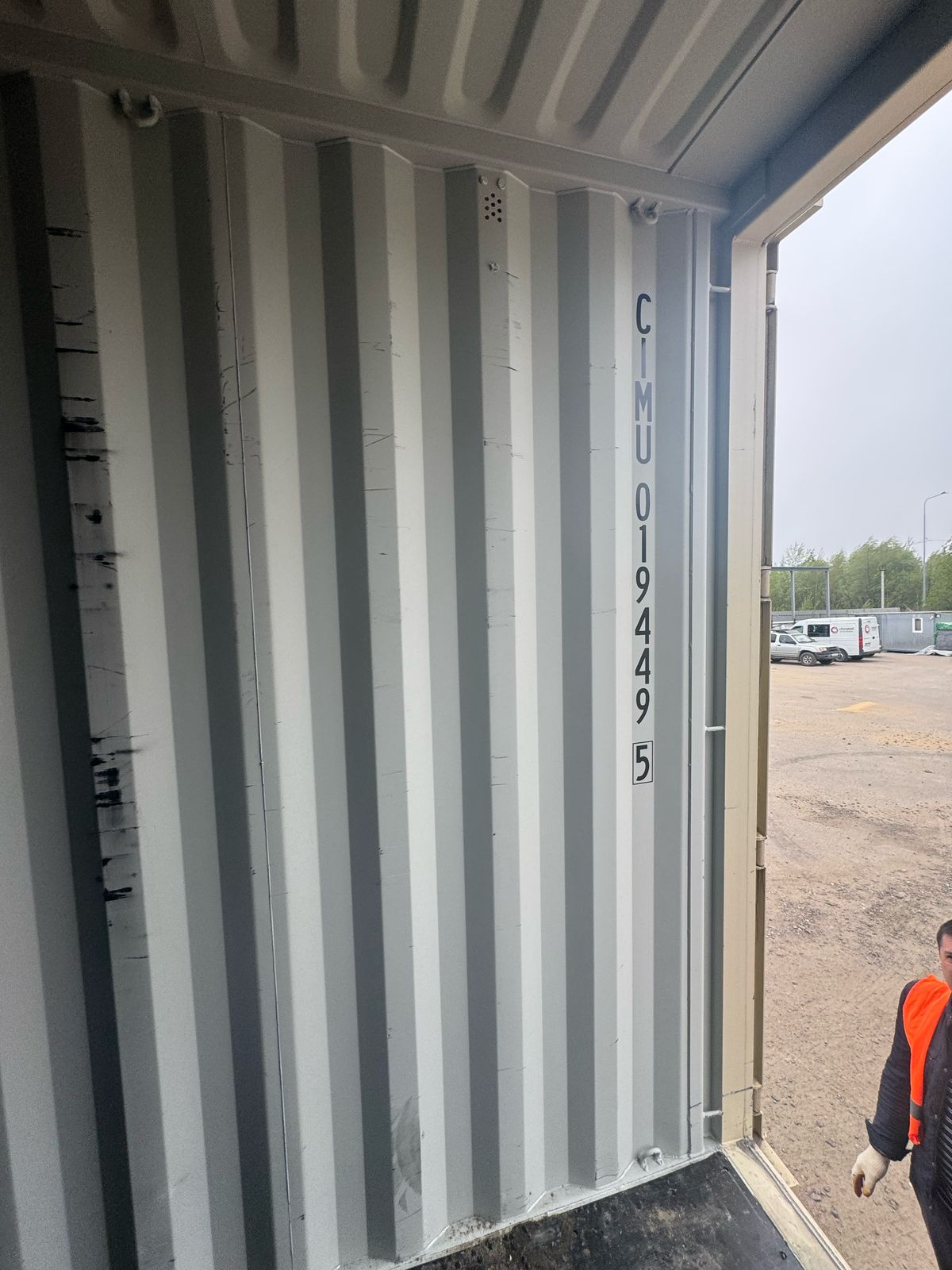 Морской контейнер CIMU0194495