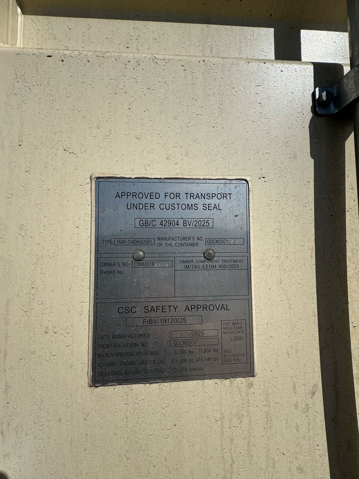 Морской контейнер CIMU0194514