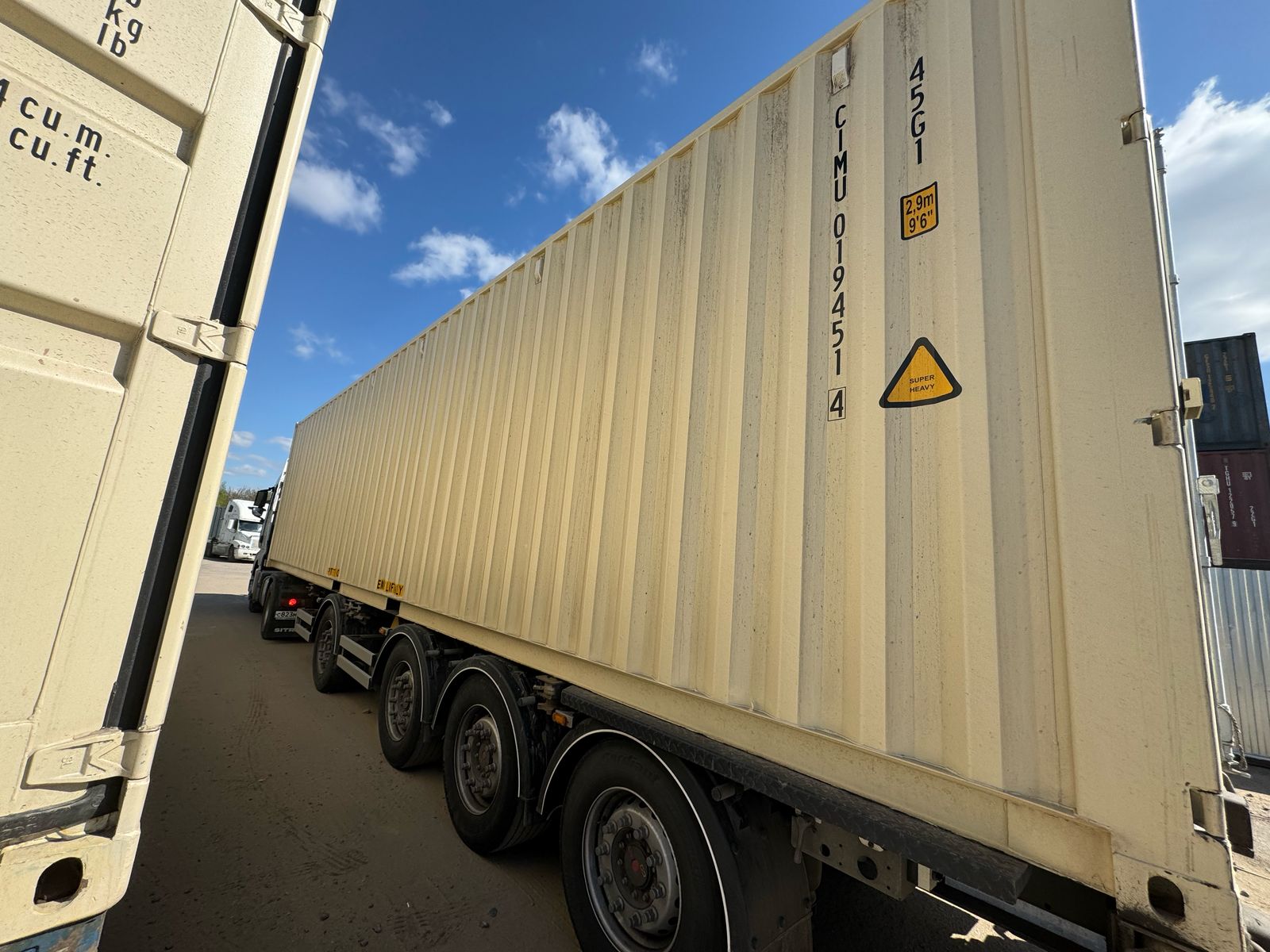 Морской контейнер CIMU0194514