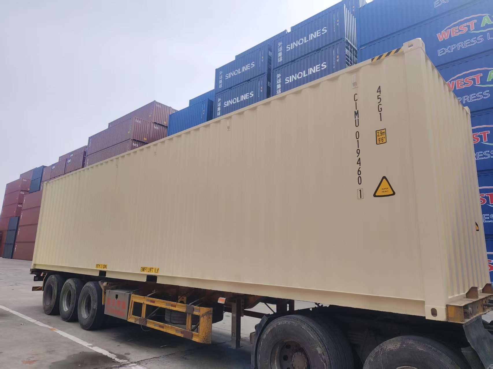 Морской контейнер CIMU0194601