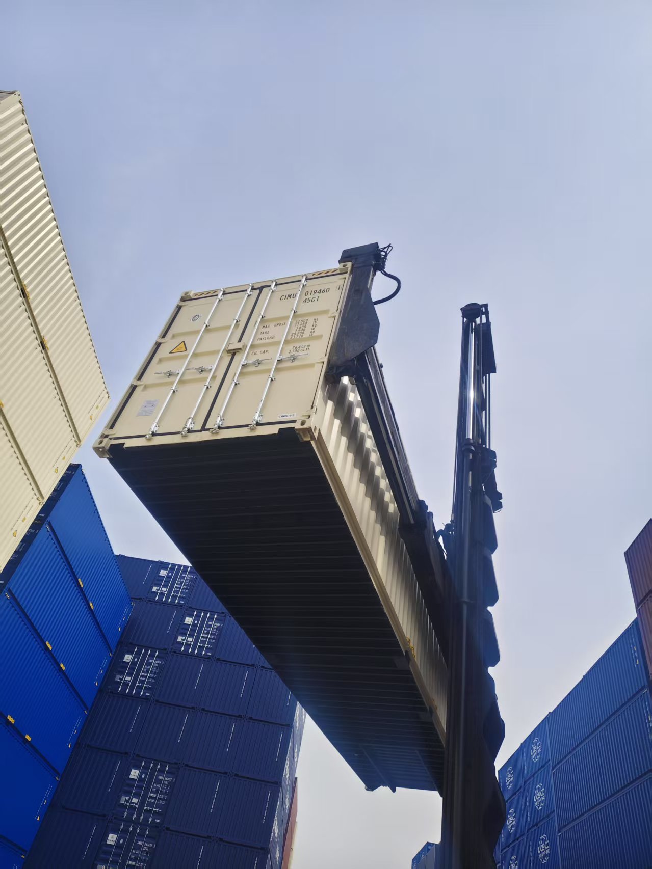 Морской контейнер CIMU0194601