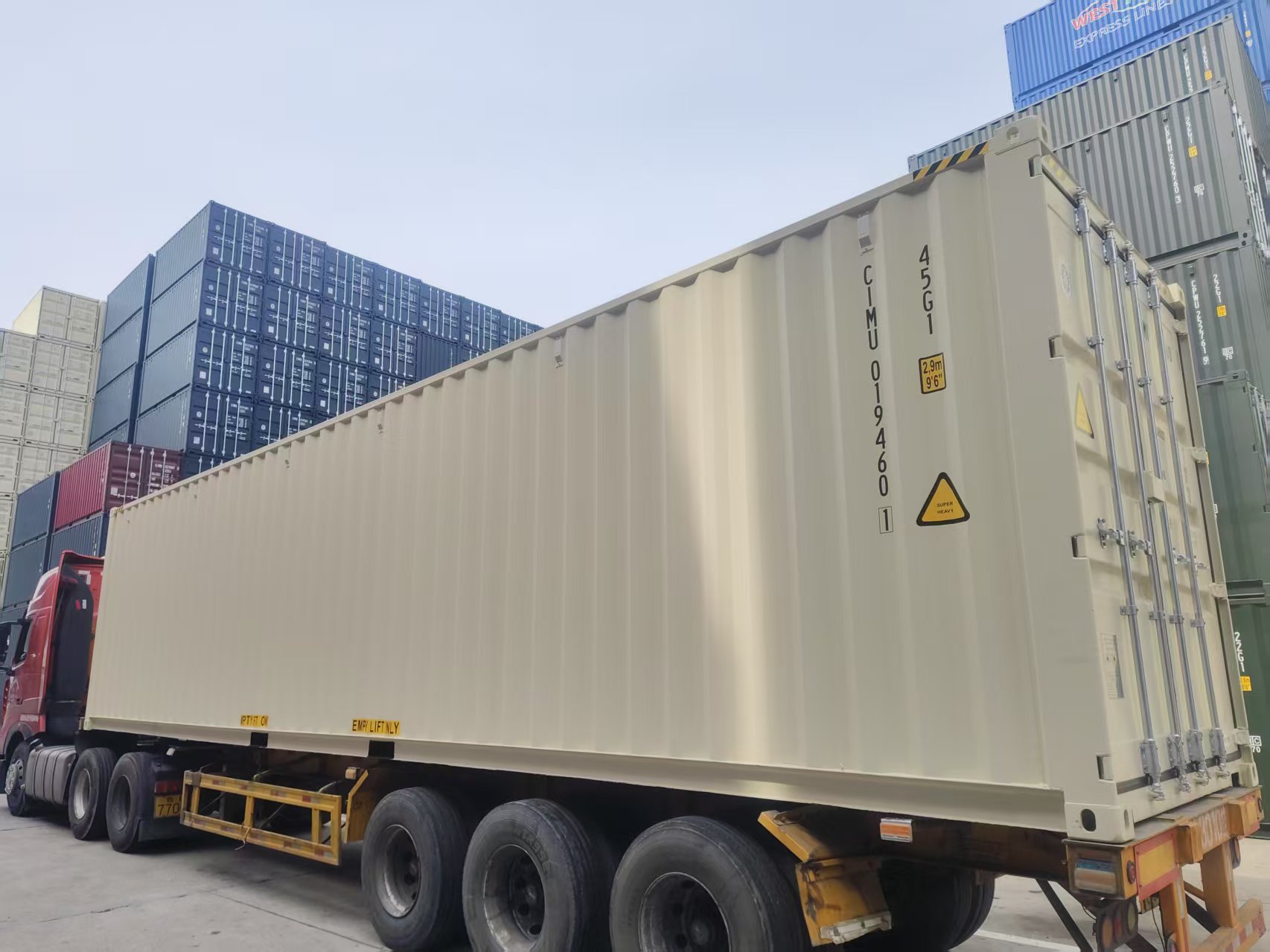 Морской контейнер CIMU0194601