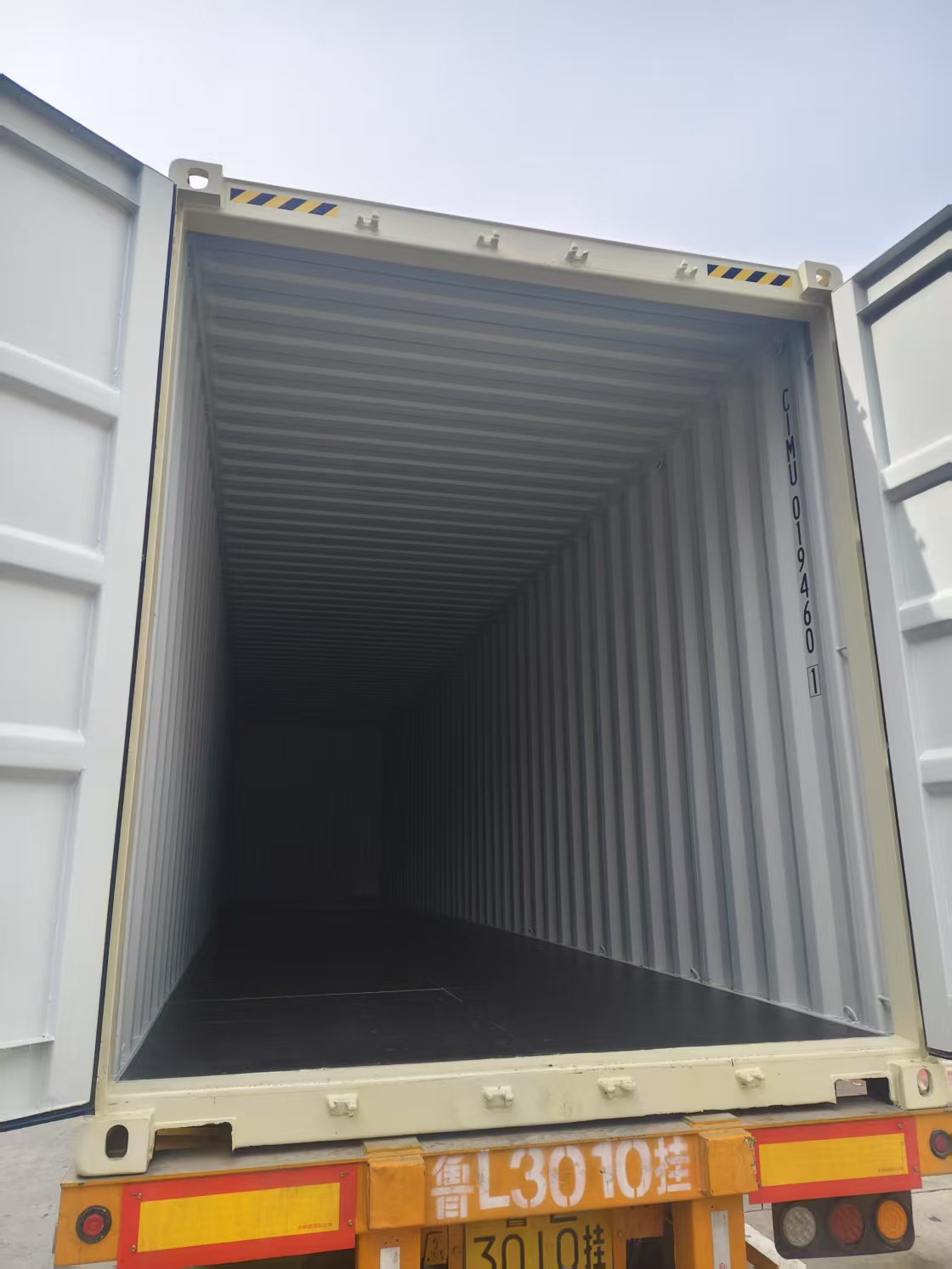 Морской контейнер CIMU0194601