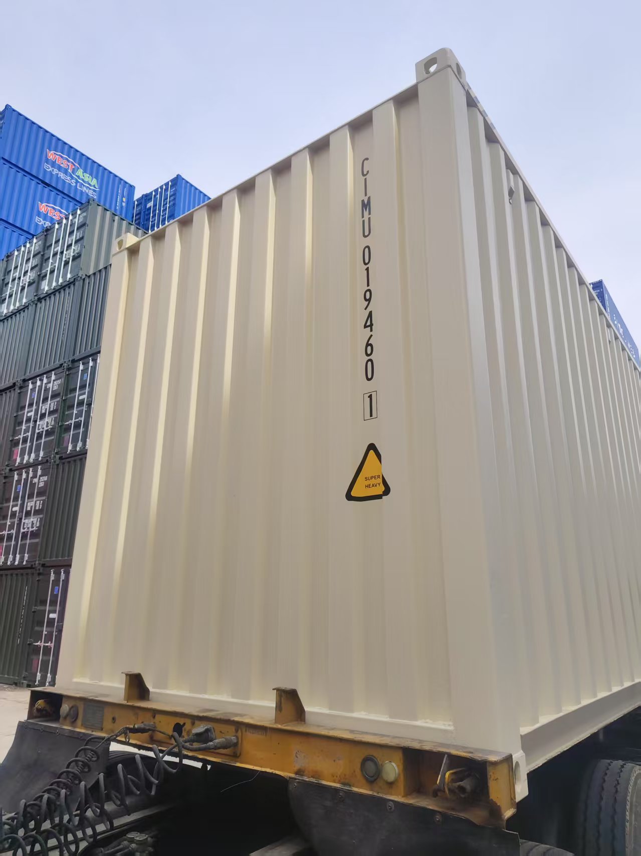 Морской контейнер CIMU0194601