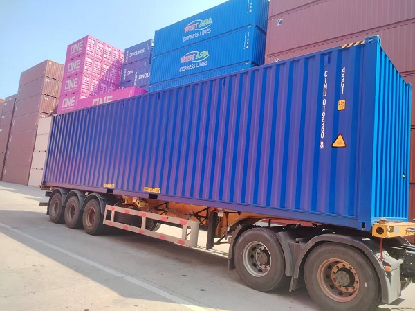 Морской контейнер CIMU0195608