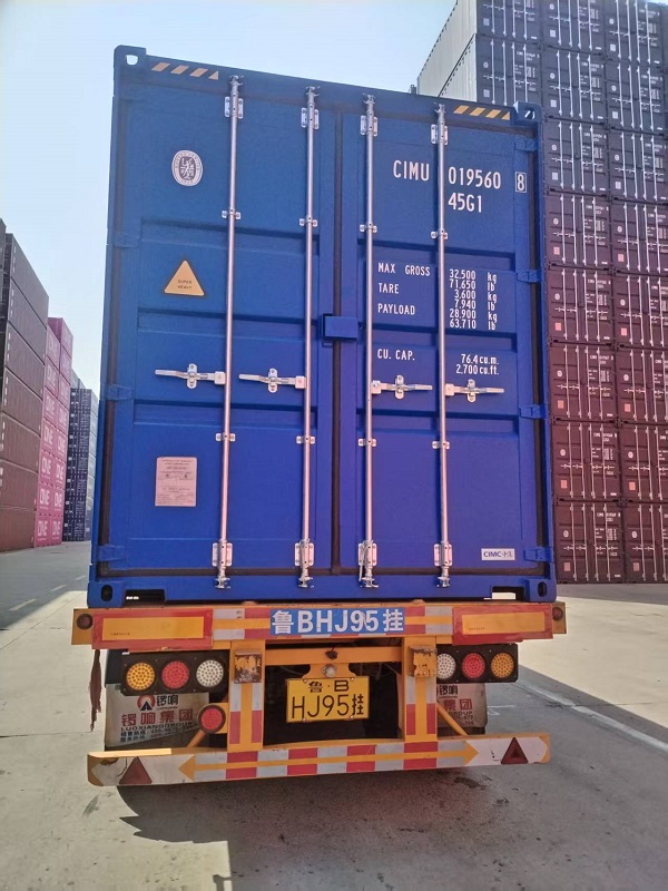Морской контейнер CIMU0195608