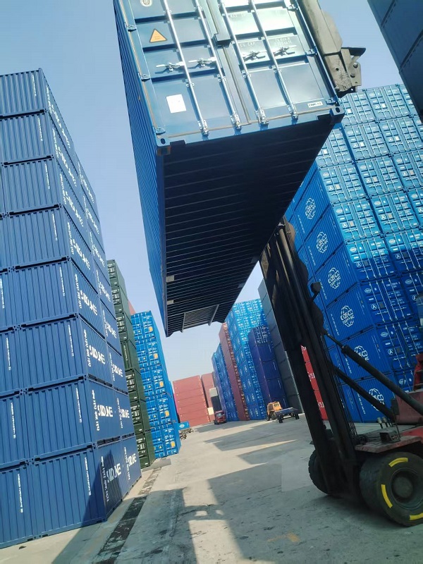 Морской контейнер CIMU0195608