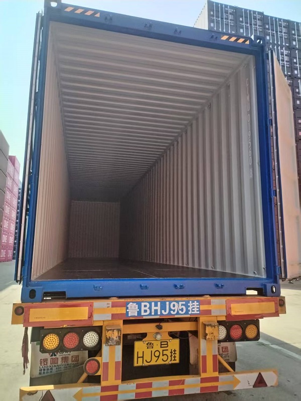 Морской контейнер CIMU0195608