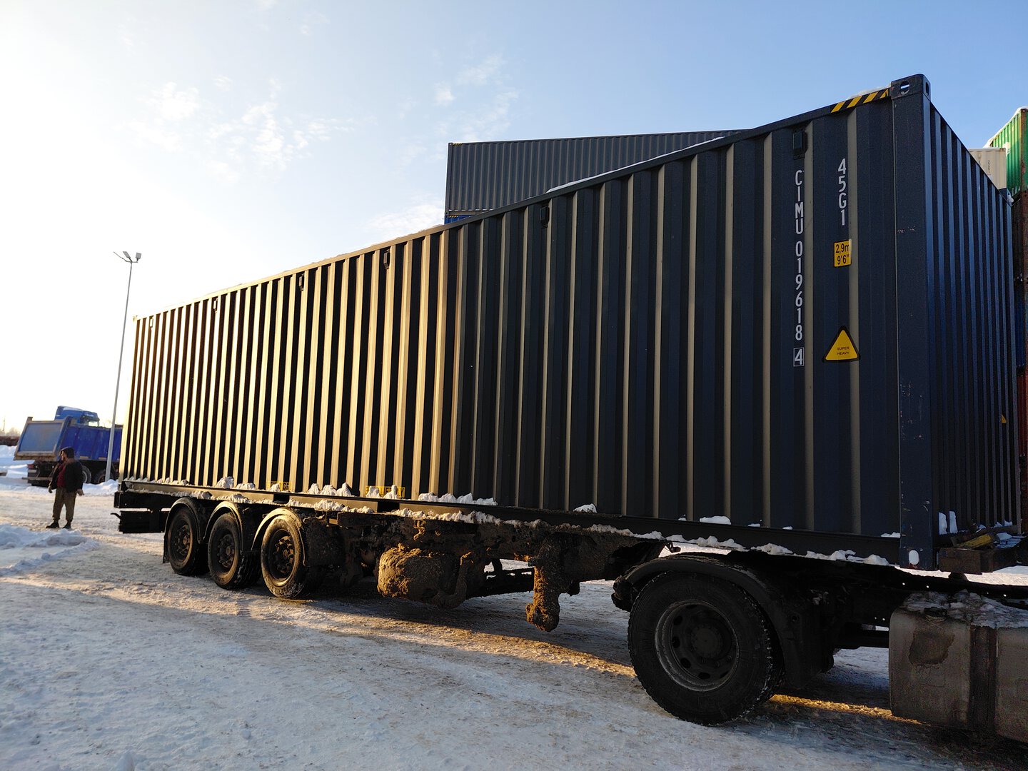 Морской контейнер CIMU0196184