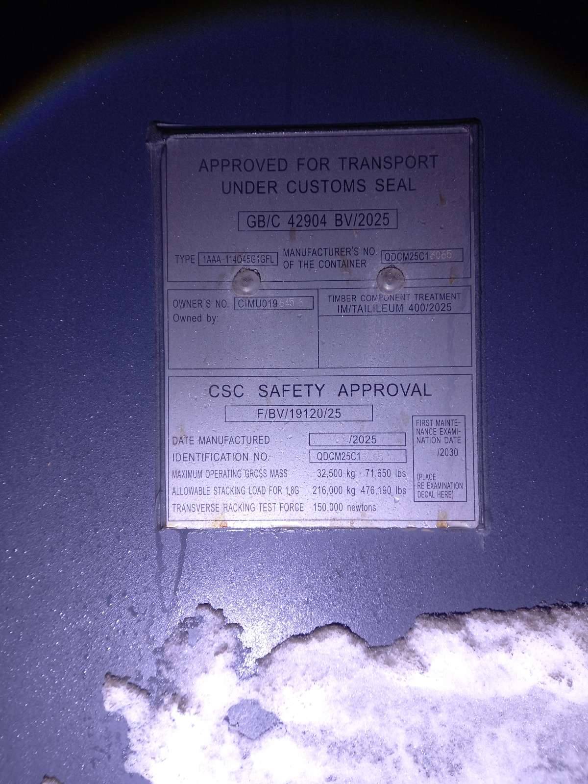 Морской контейнер CIMU0196456