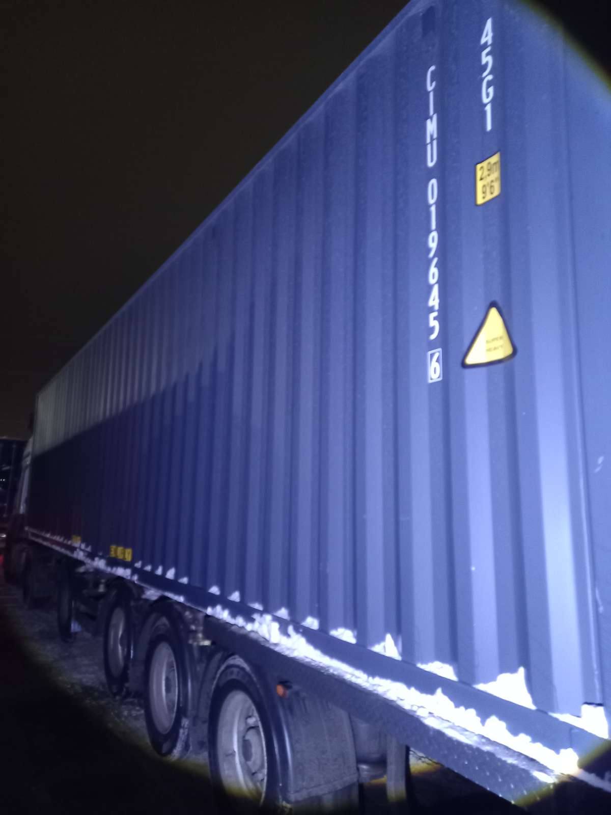 Морской контейнер CIMU0196456