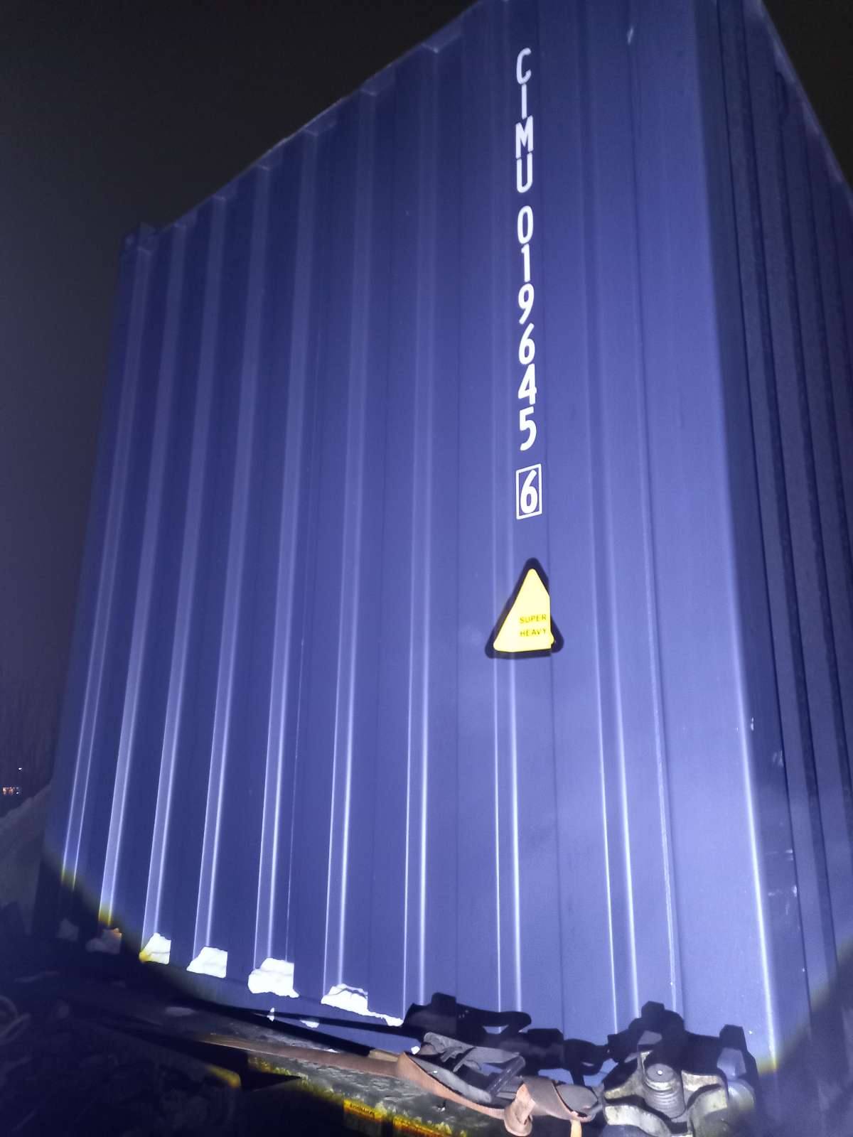 Морской контейнер CIMU0196456