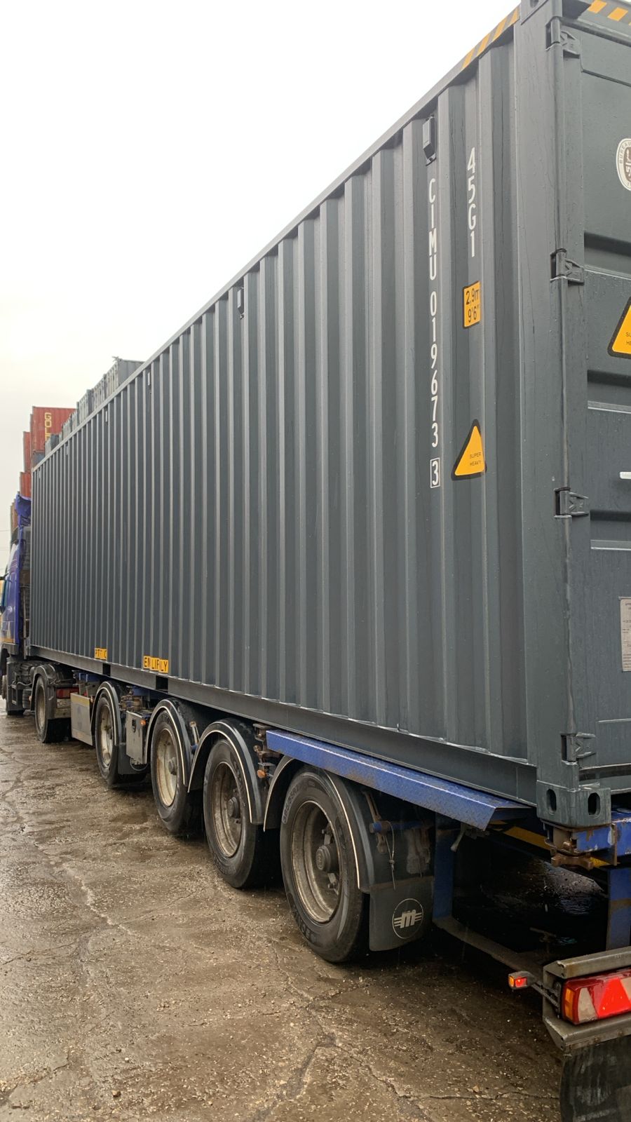 Морской контейнер CIMU0196733