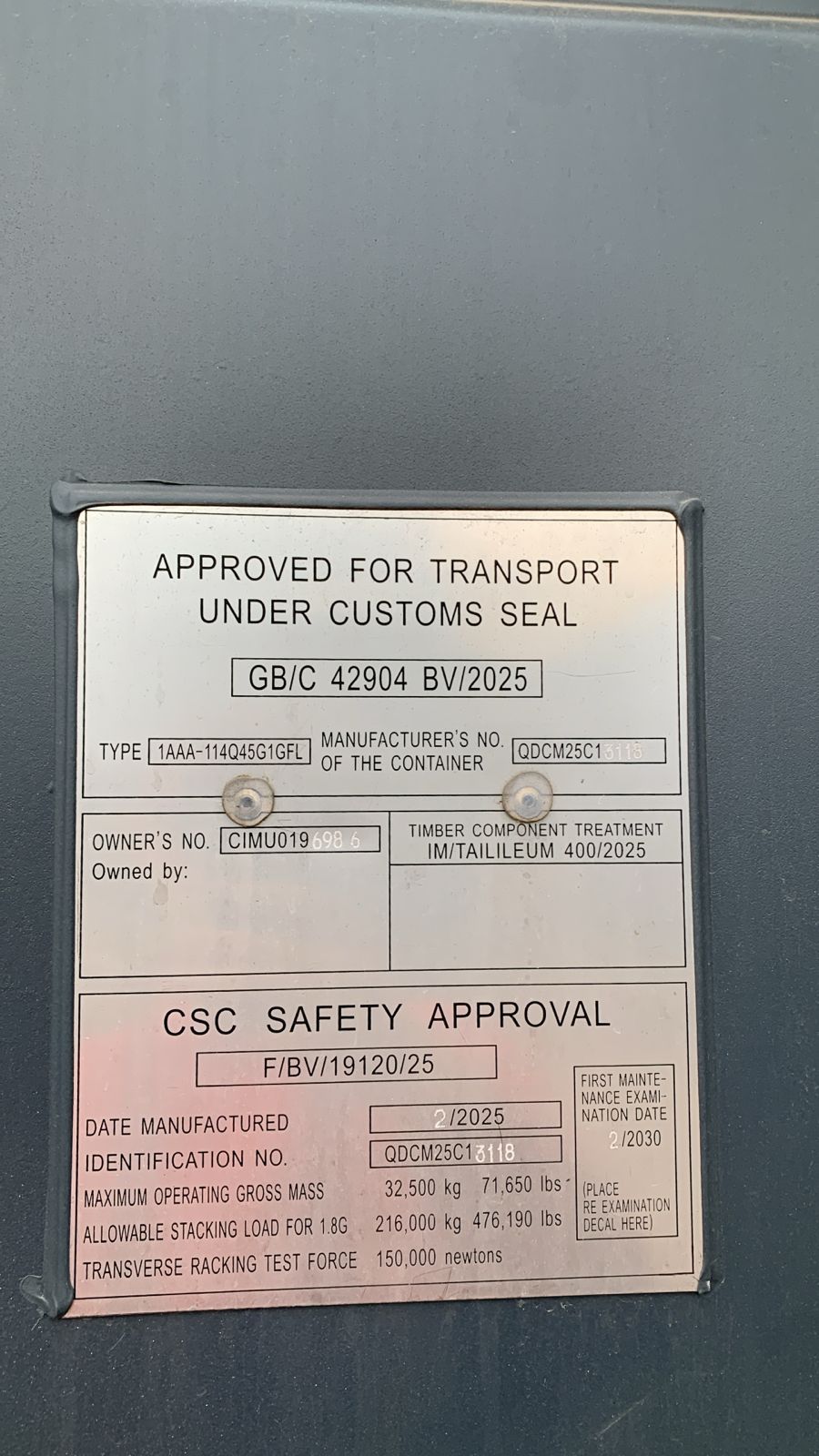 Морской контейнер CIMU0196986