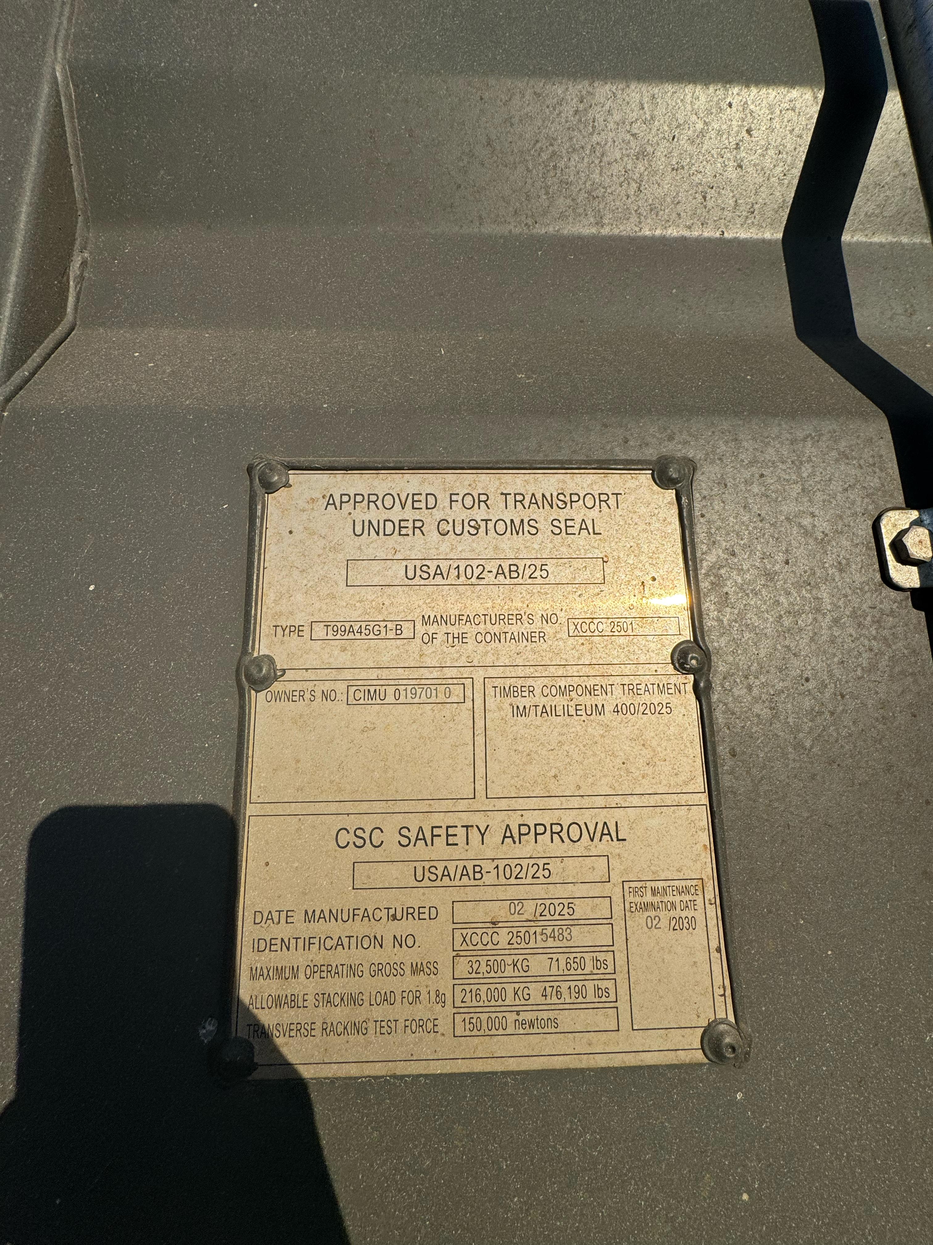 Морской контейнер CIMU0197010