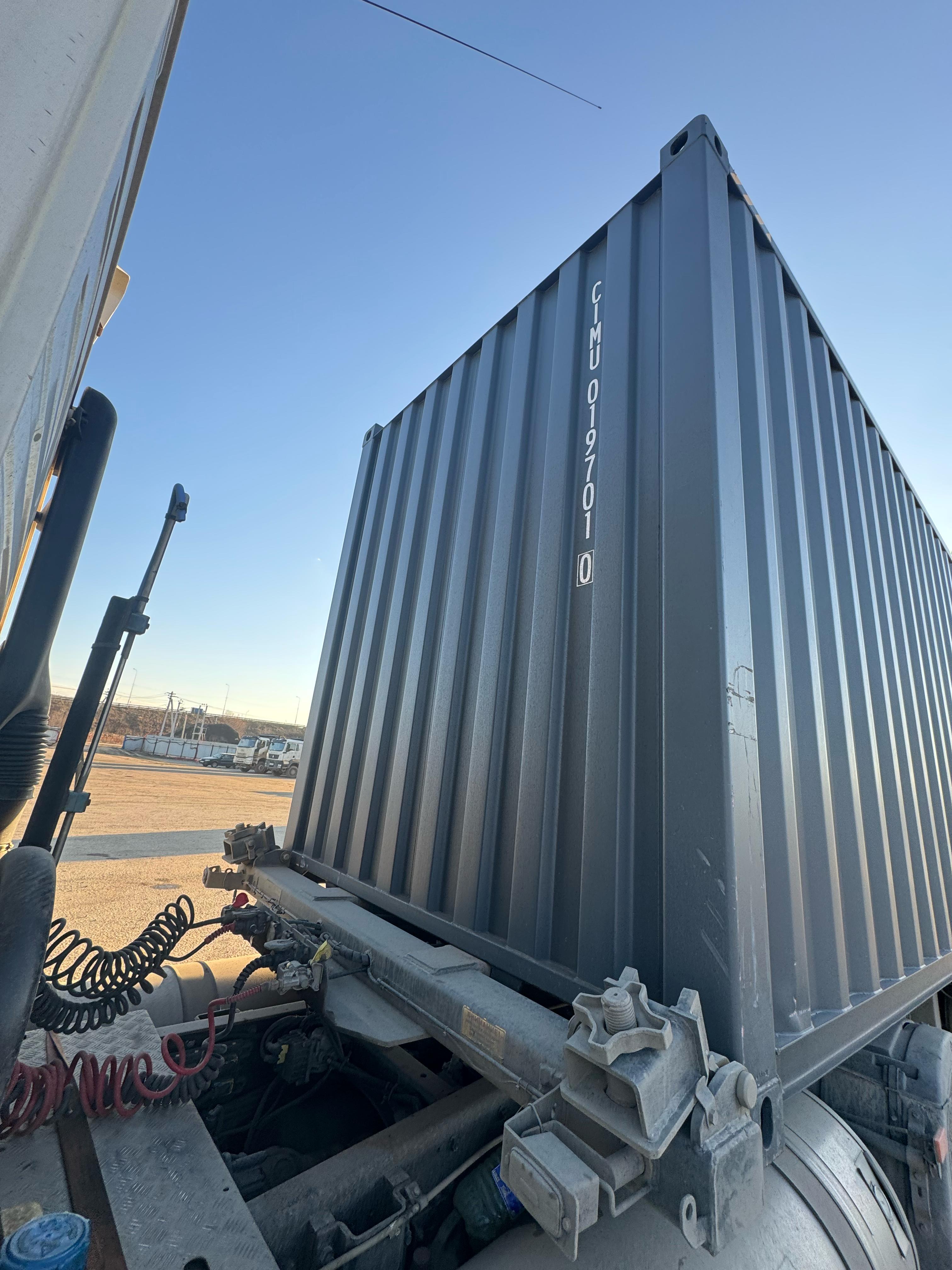 Морской контейнер CIMU0197010