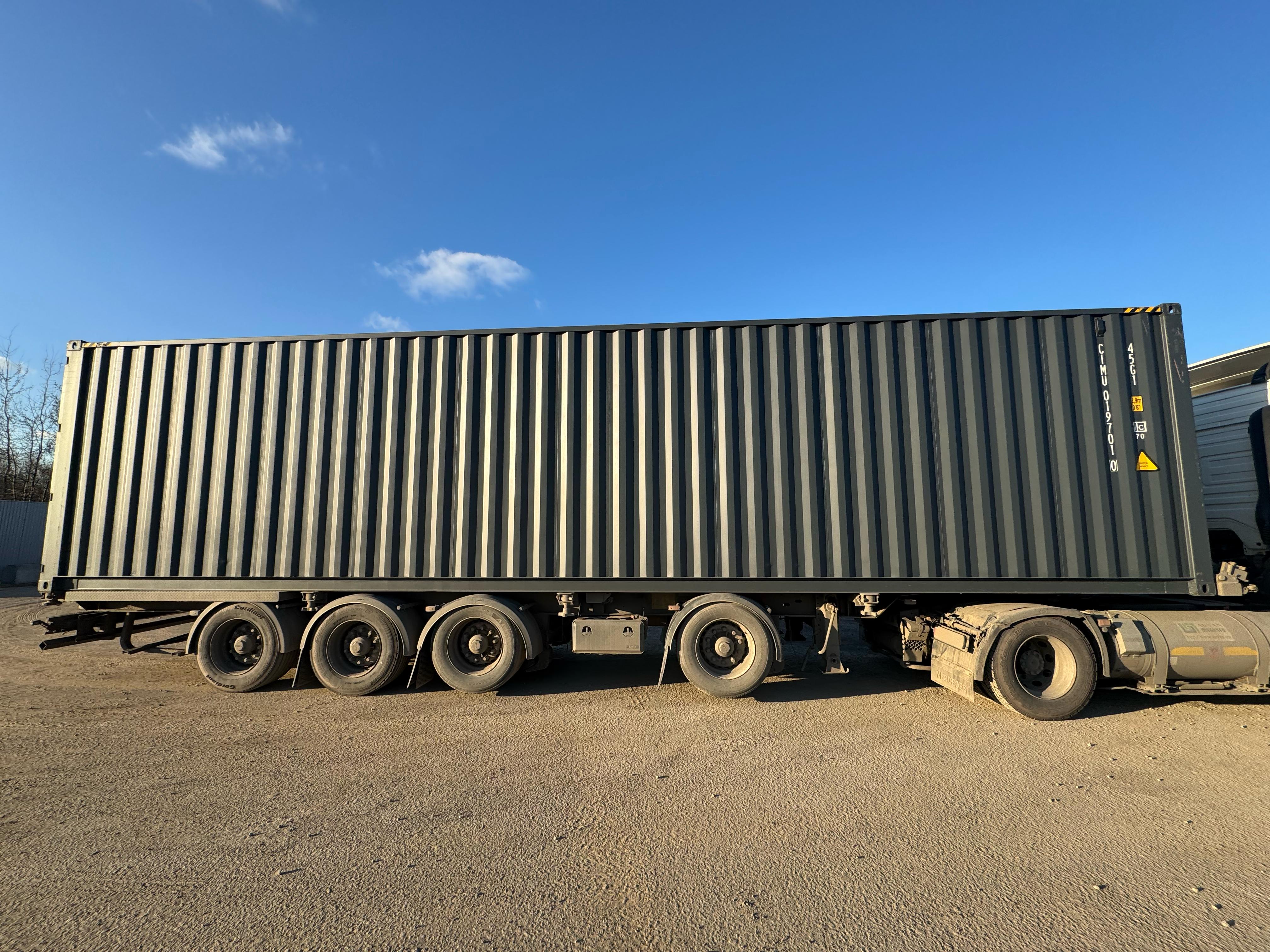 Морской контейнер CIMU0197010