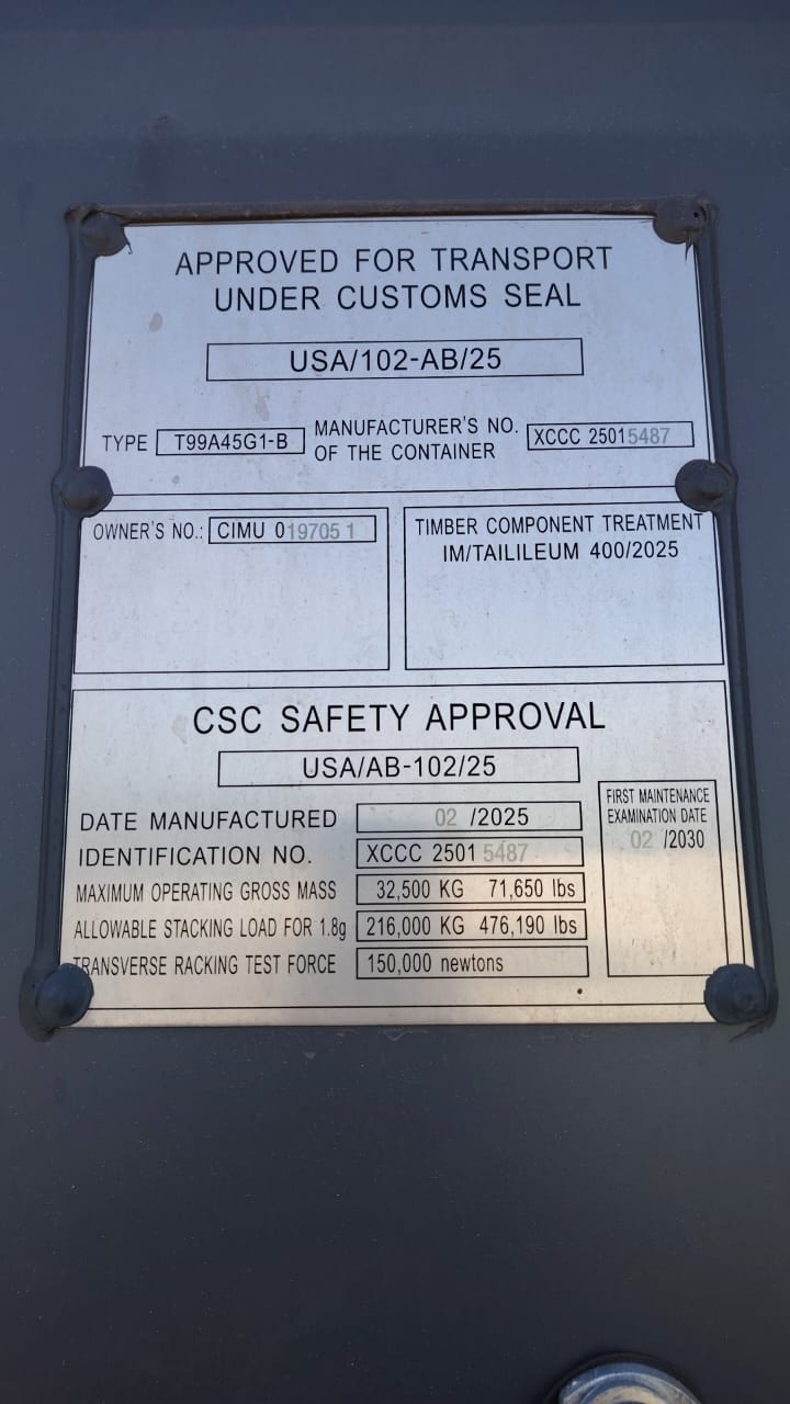 Морской контейнер CIMU0197051