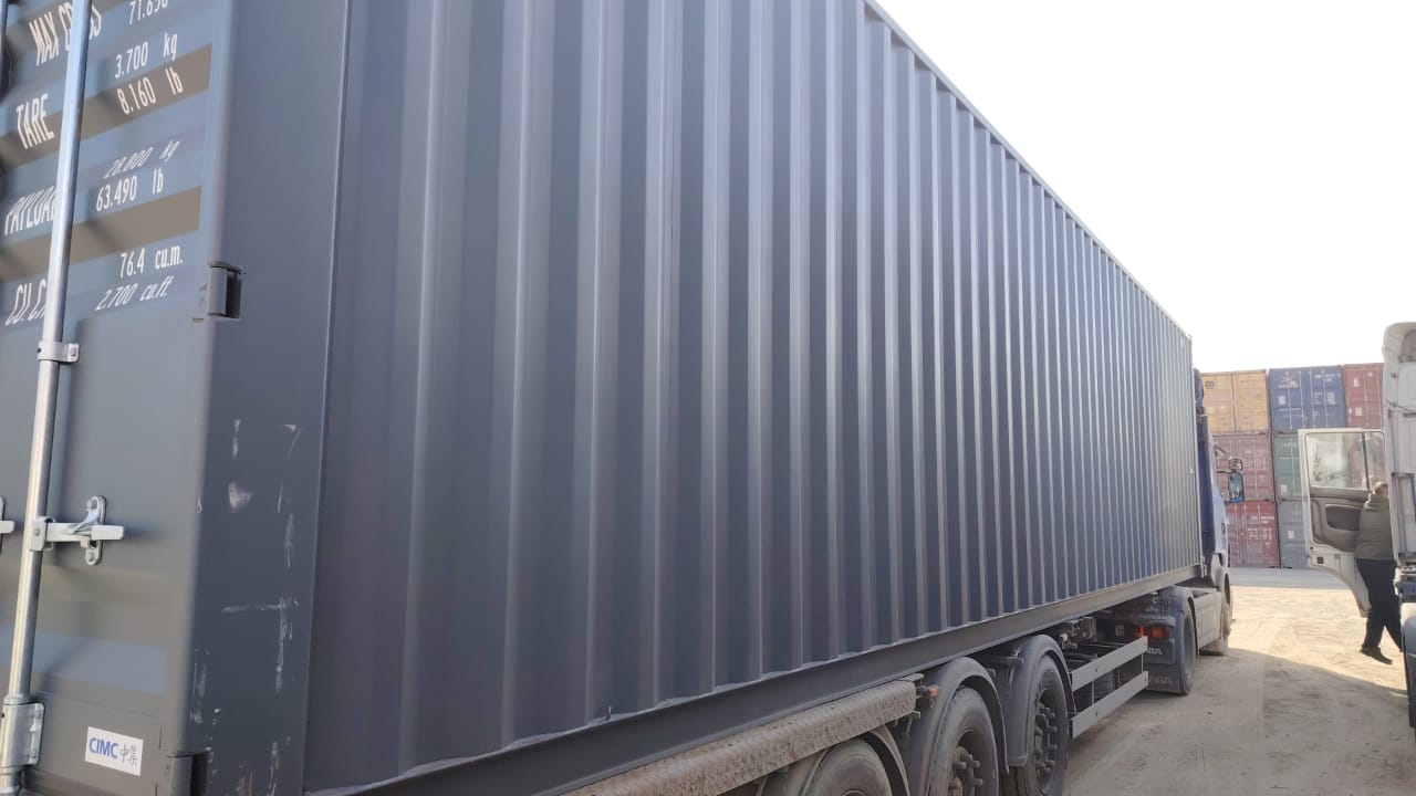 Морской контейнер CIMU0197051