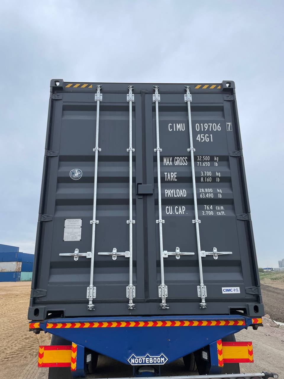 Морской контейнер CIMU0197067