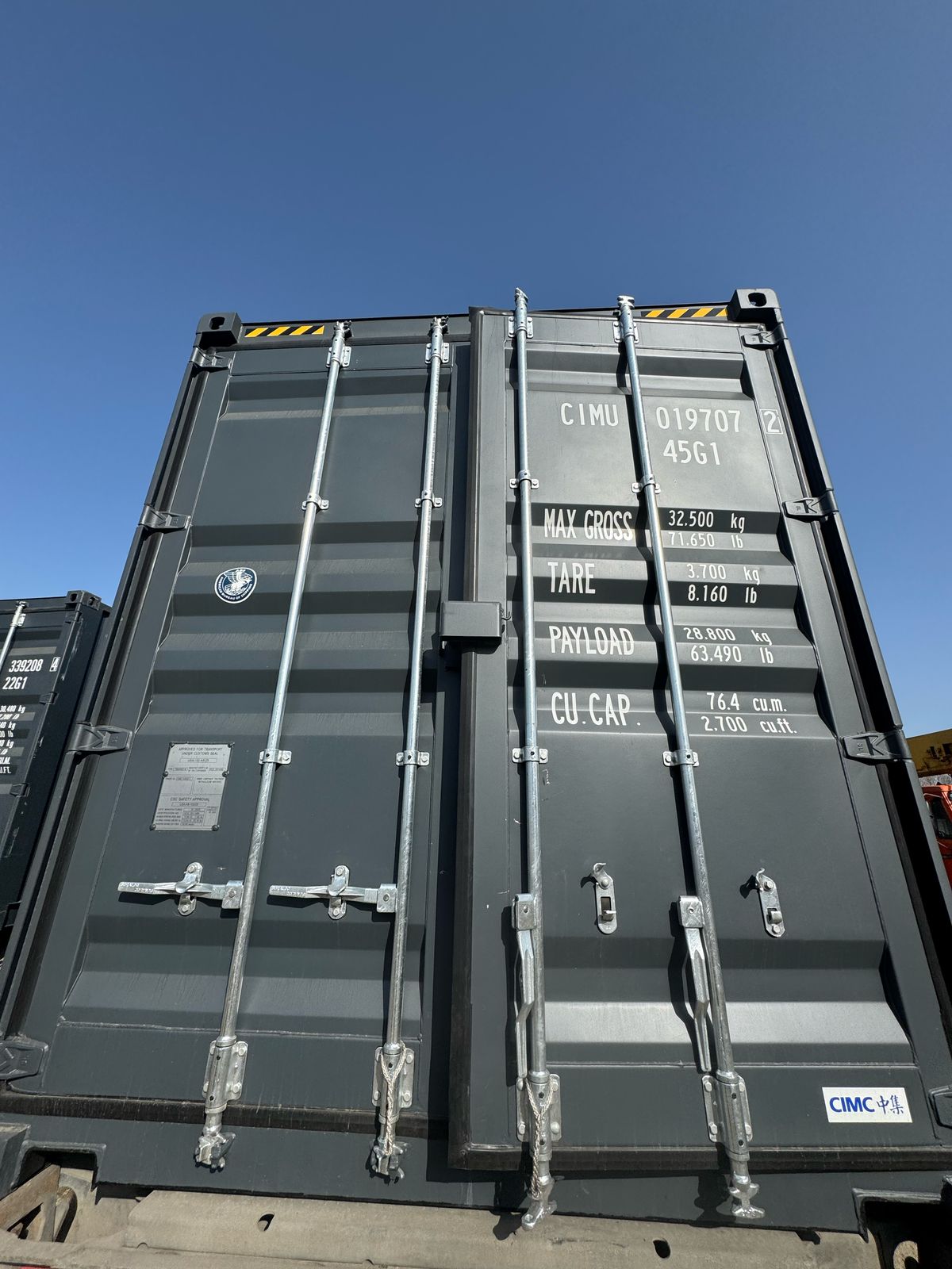 Морской контейнер CIMU0197072
