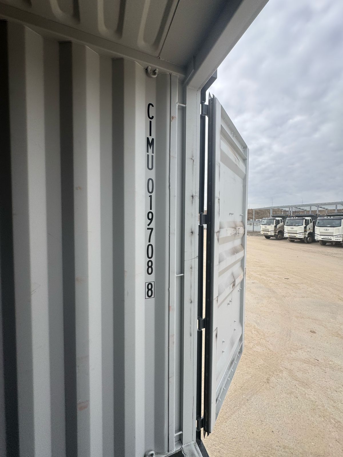 Морской контейнер CIMU0197088