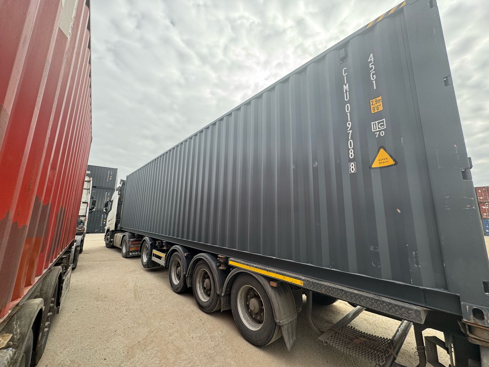 Морской контейнер CIMU0197088