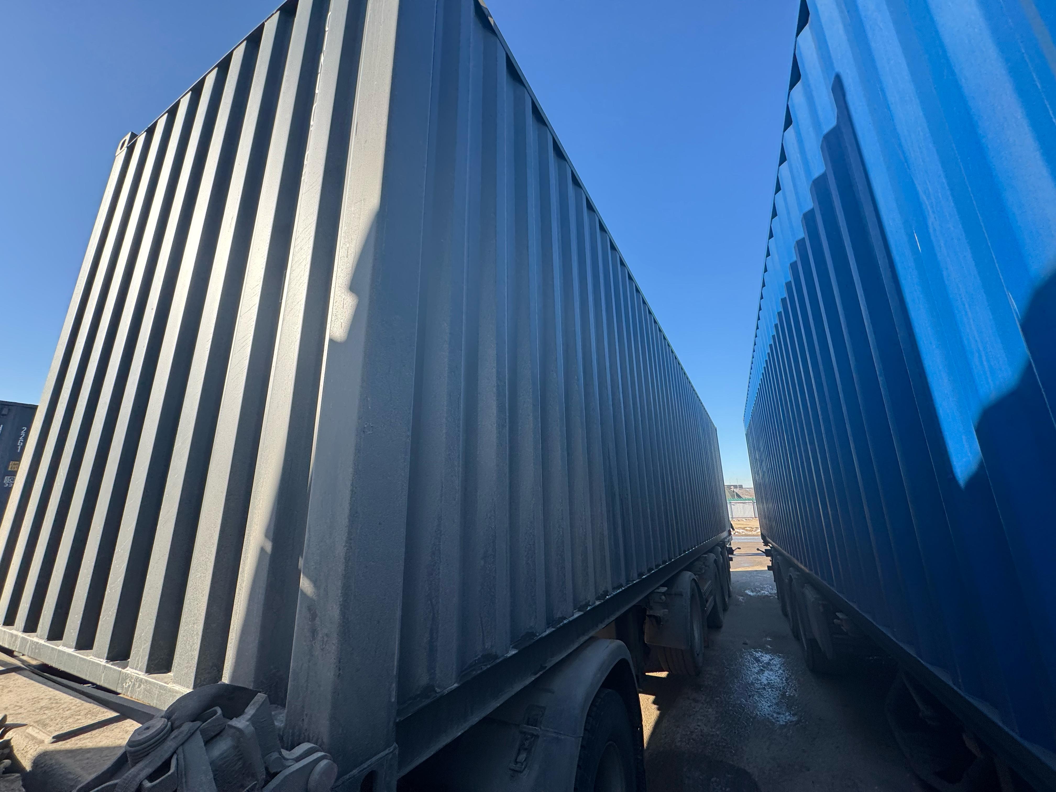 Морской контейнер CIMU0197107