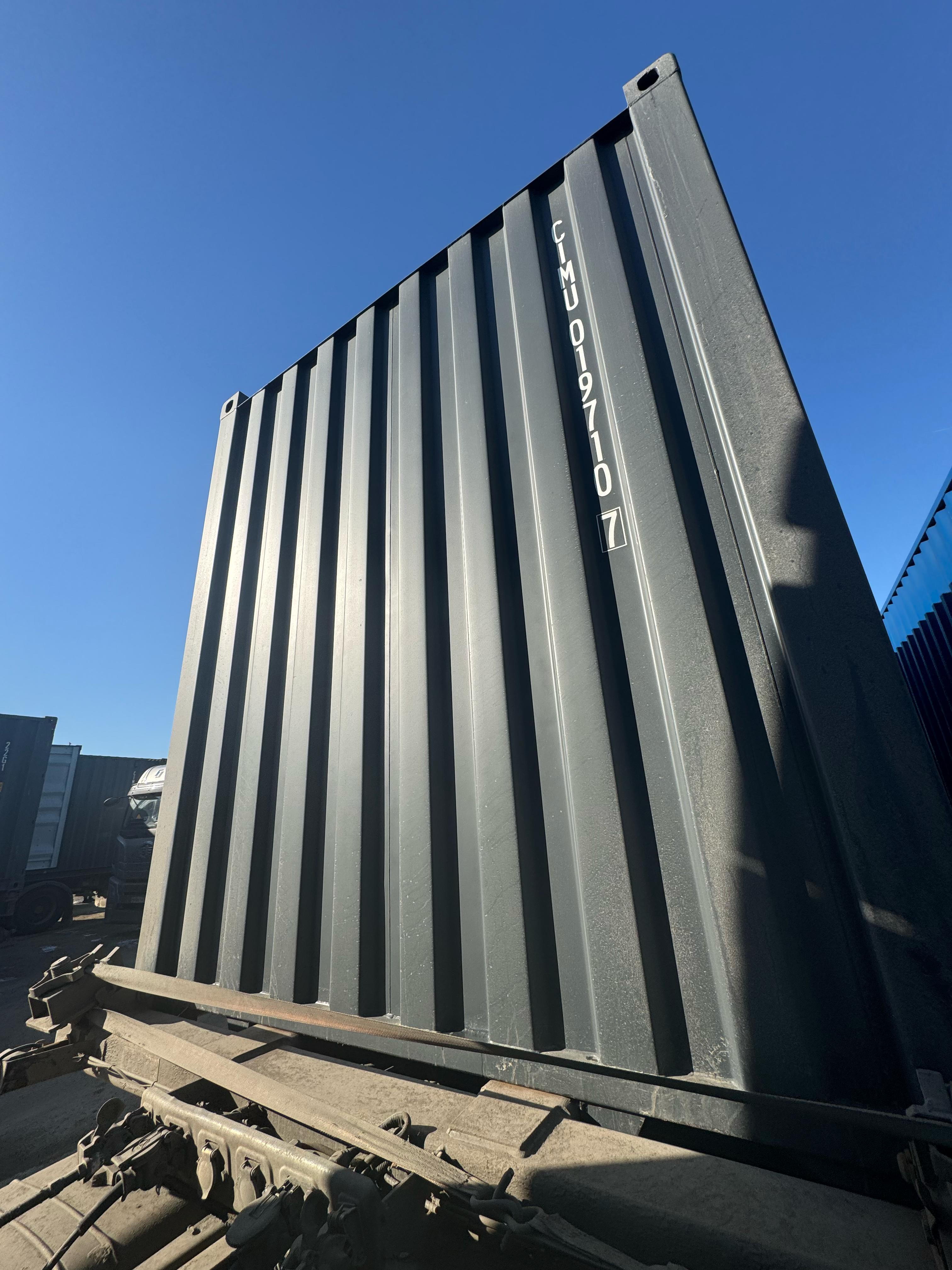 Морской контейнер CIMU0197107