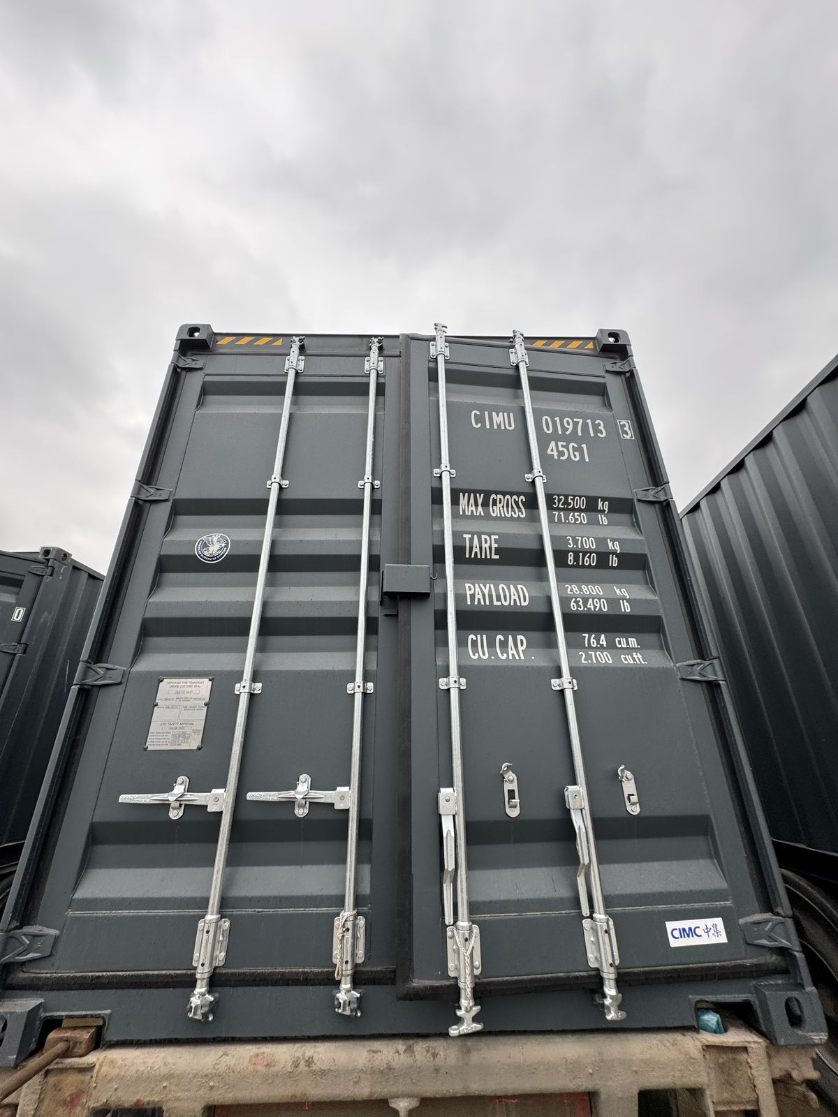 Морской контейнер CIMU0197133