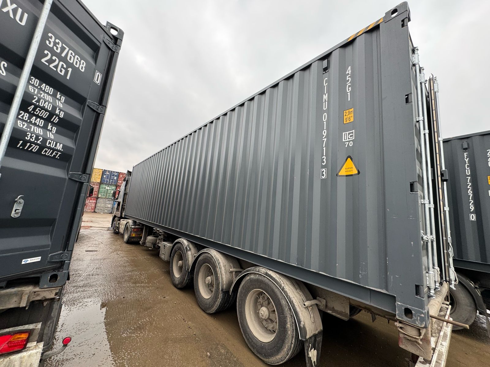 Морской контейнер CIMU0197133