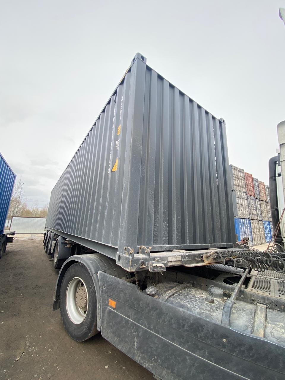 Морской контейнер CIMU0197154