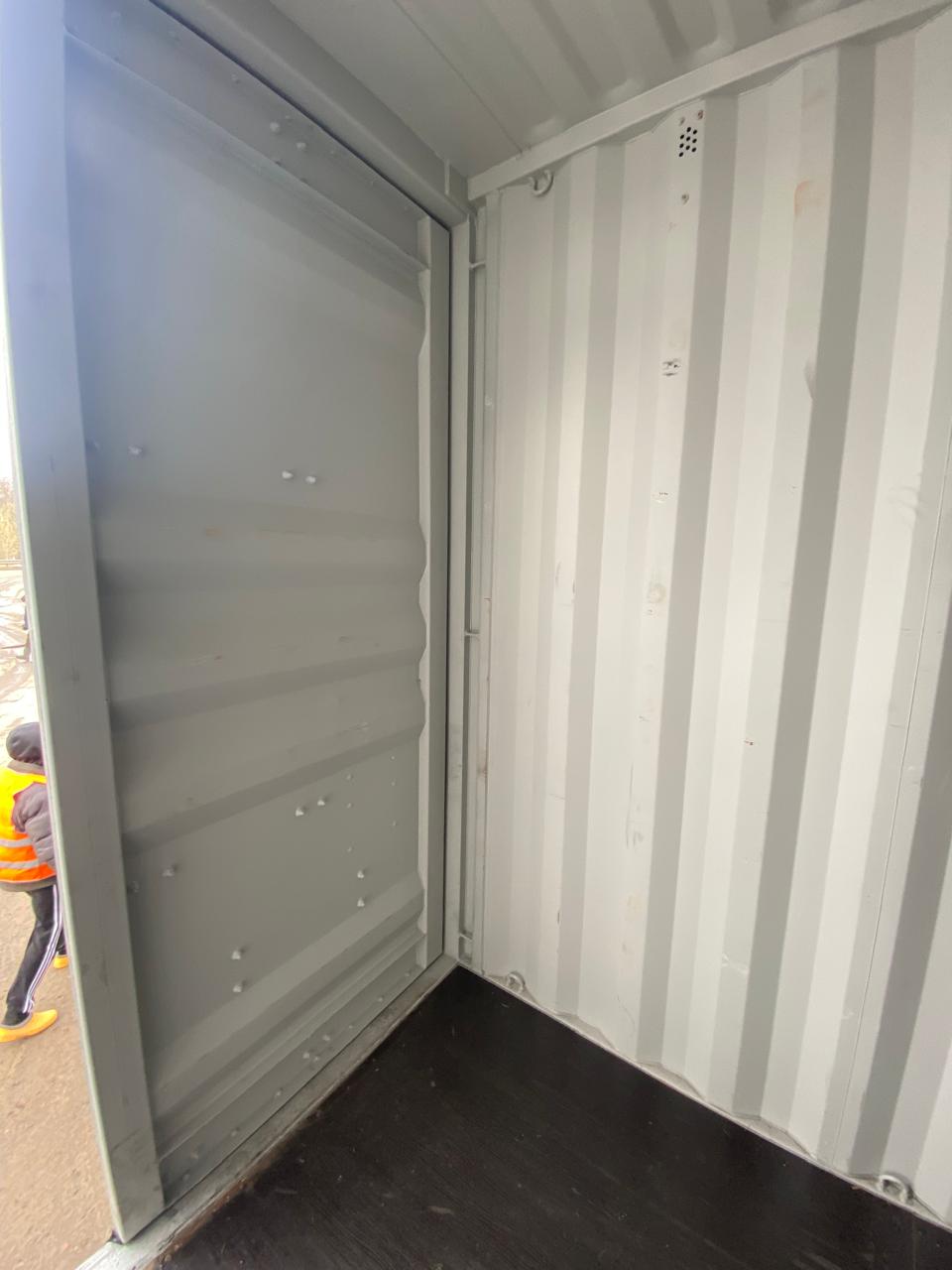 Морской контейнер CIMU0197154