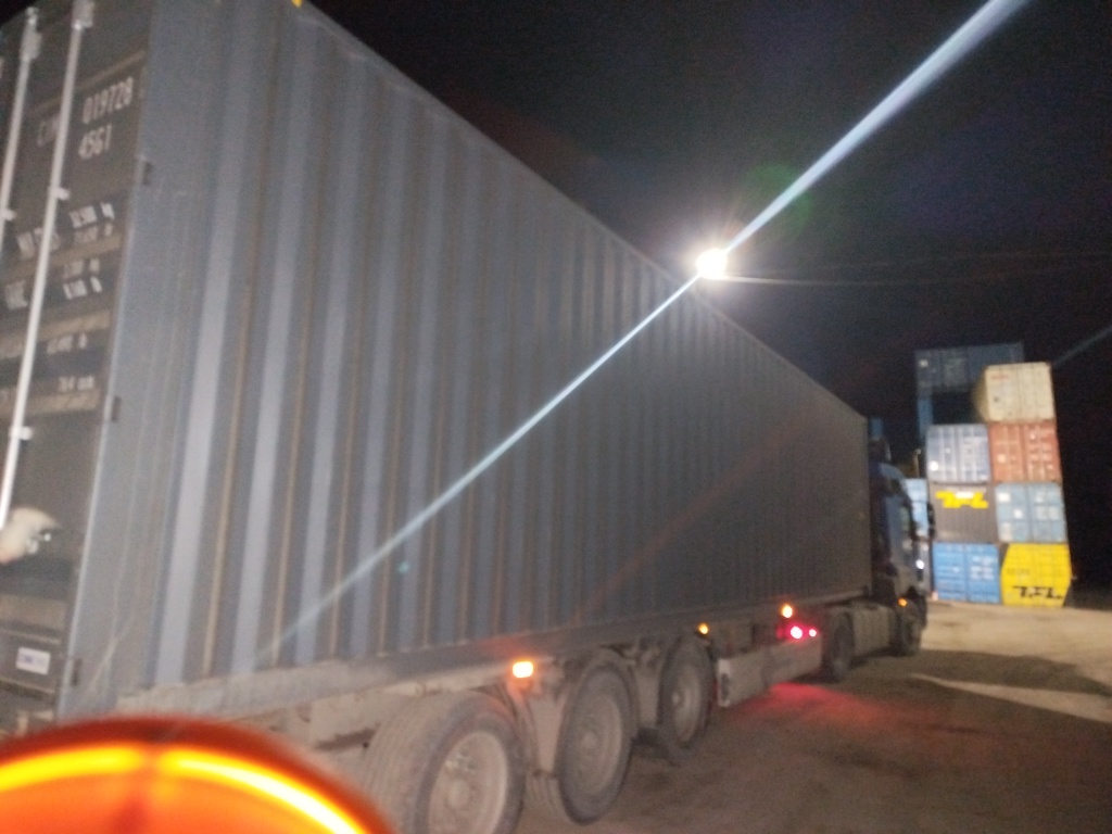 Морской контейнер CIMU0197283