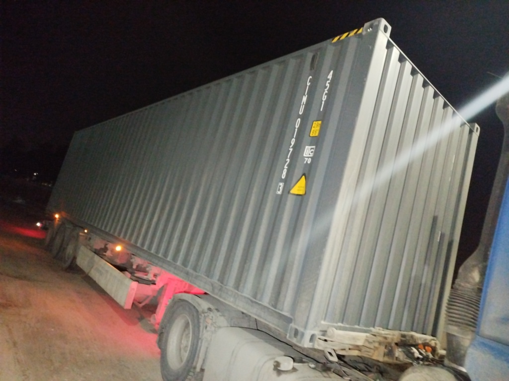 Морской контейнер CIMU0197283