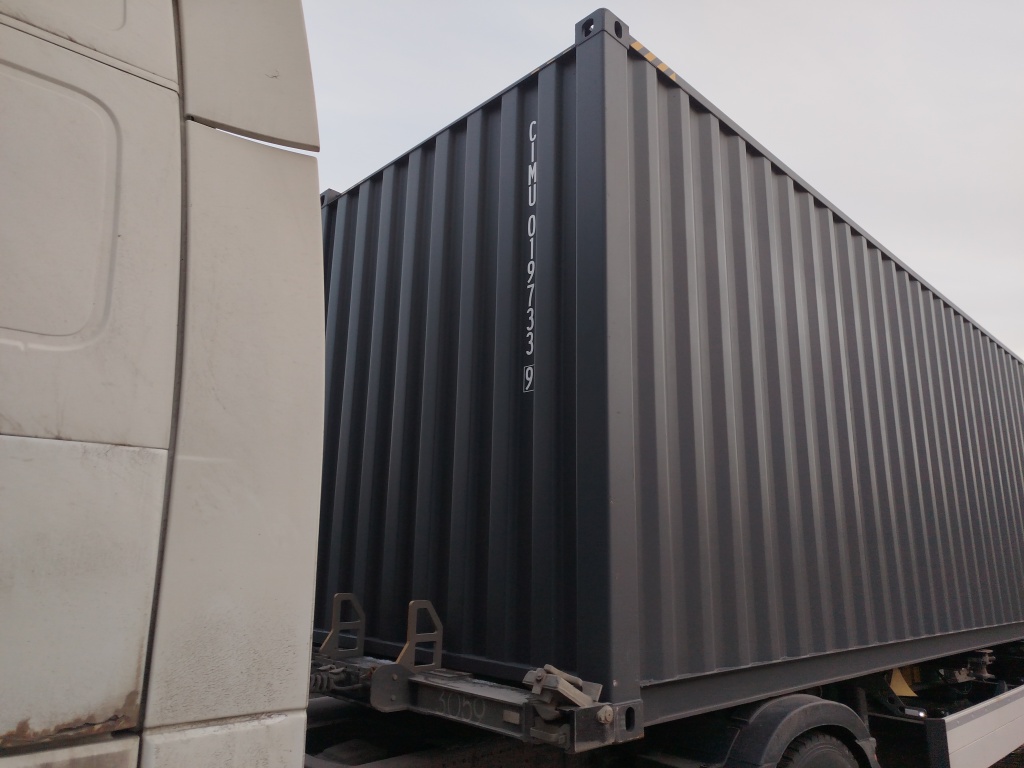 Морской контейнер CIMU0197339