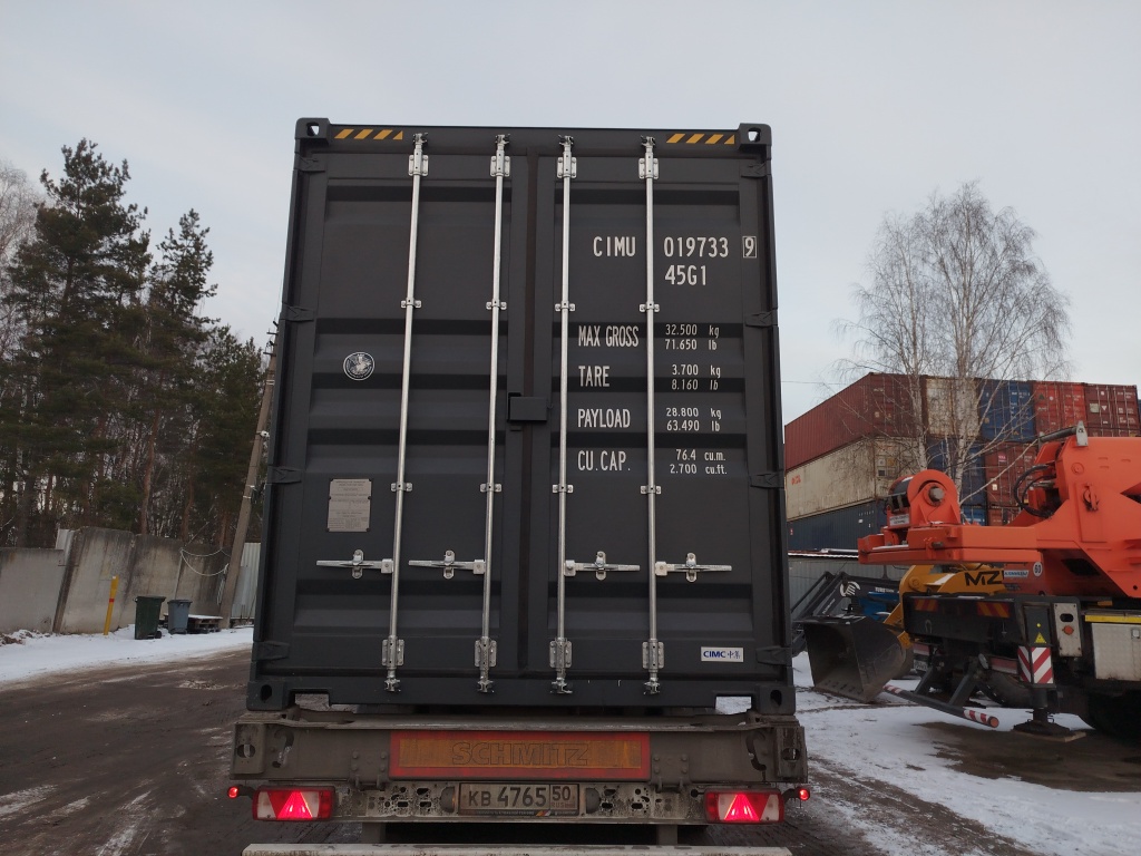 Морской контейнер CIMU0197339