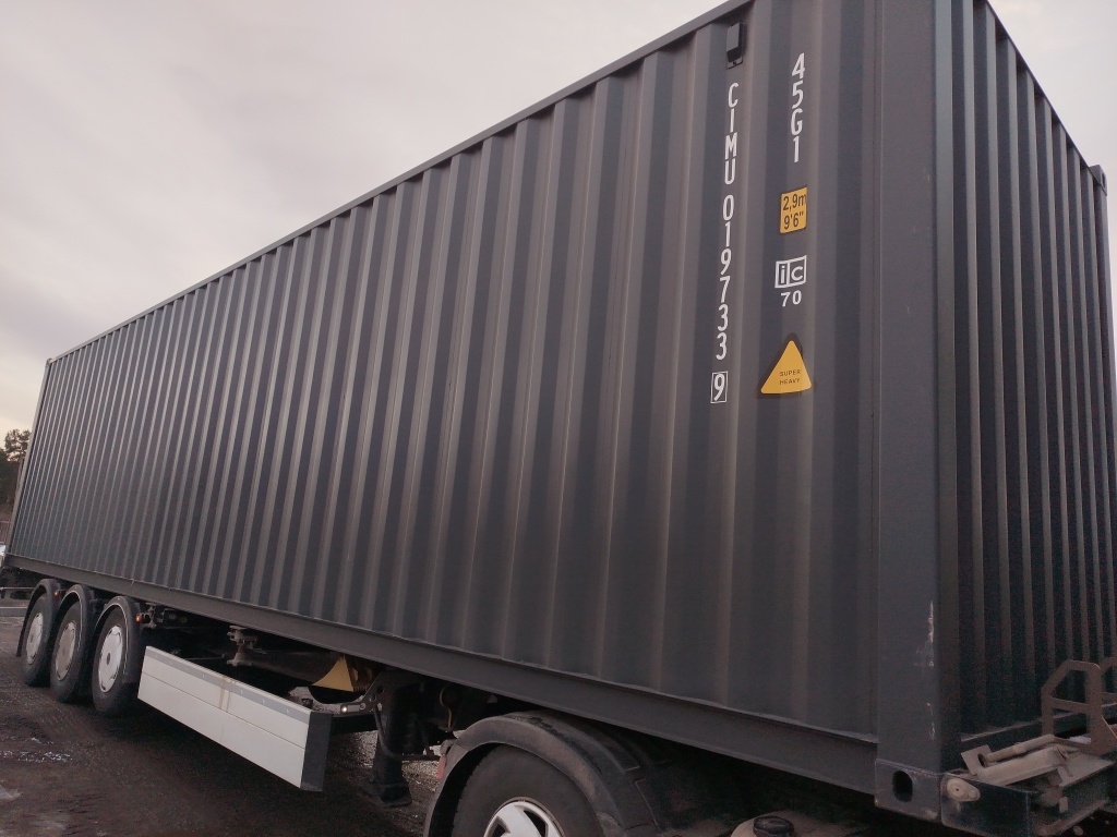 Морской контейнер CIMU0197339