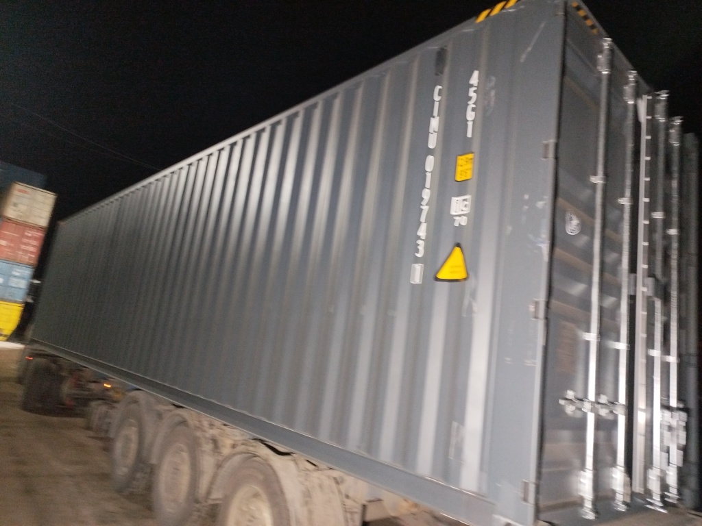 Морской контейнер CIMU0197431