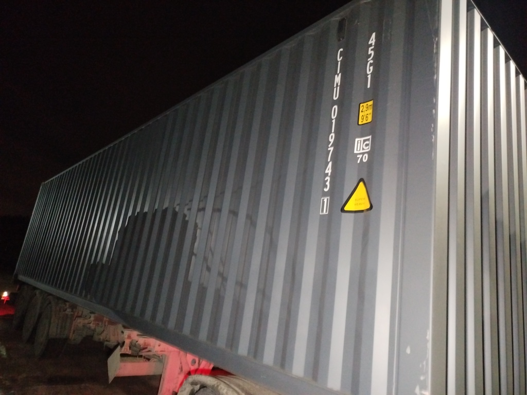 Морской контейнер CIMU0197431