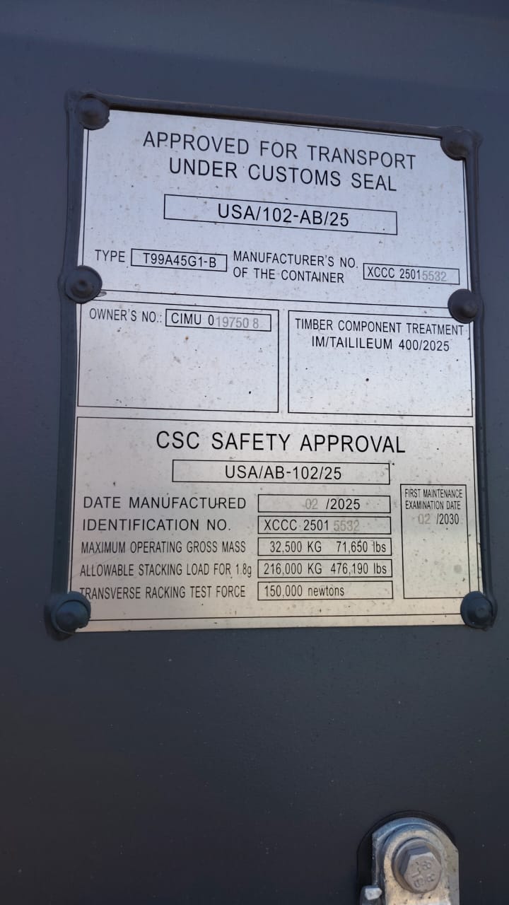 Морской контейнер CIMU0197508