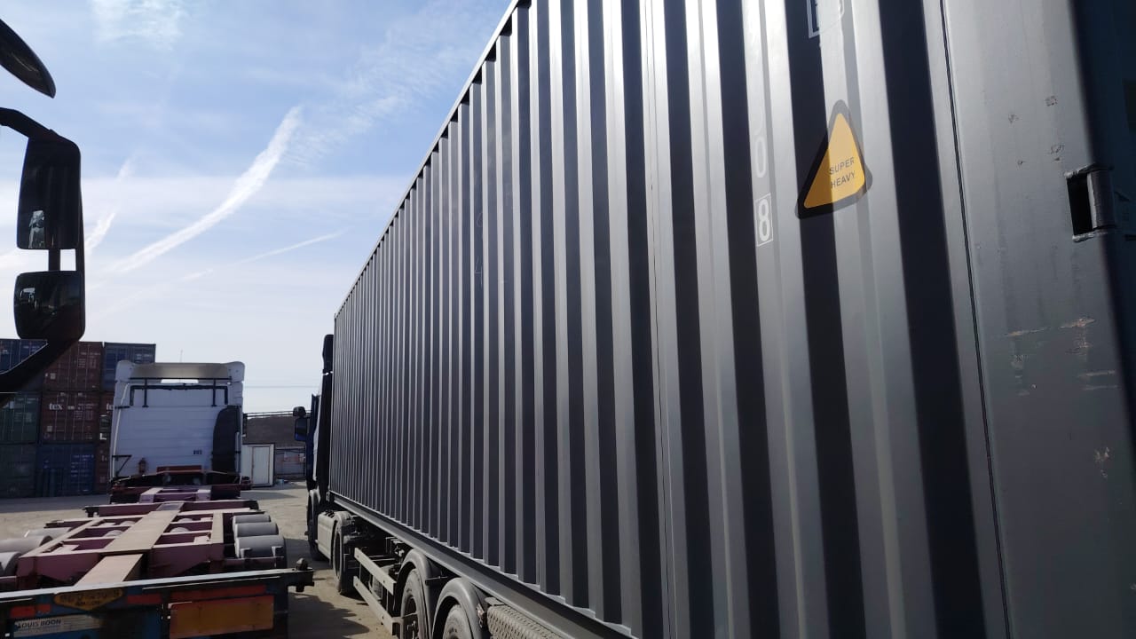 Морской контейнер CIMU0197508