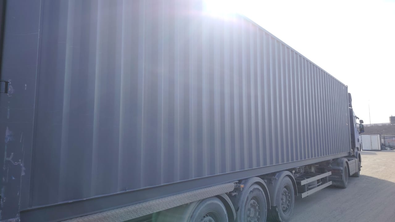 Морской контейнер CIMU0197508