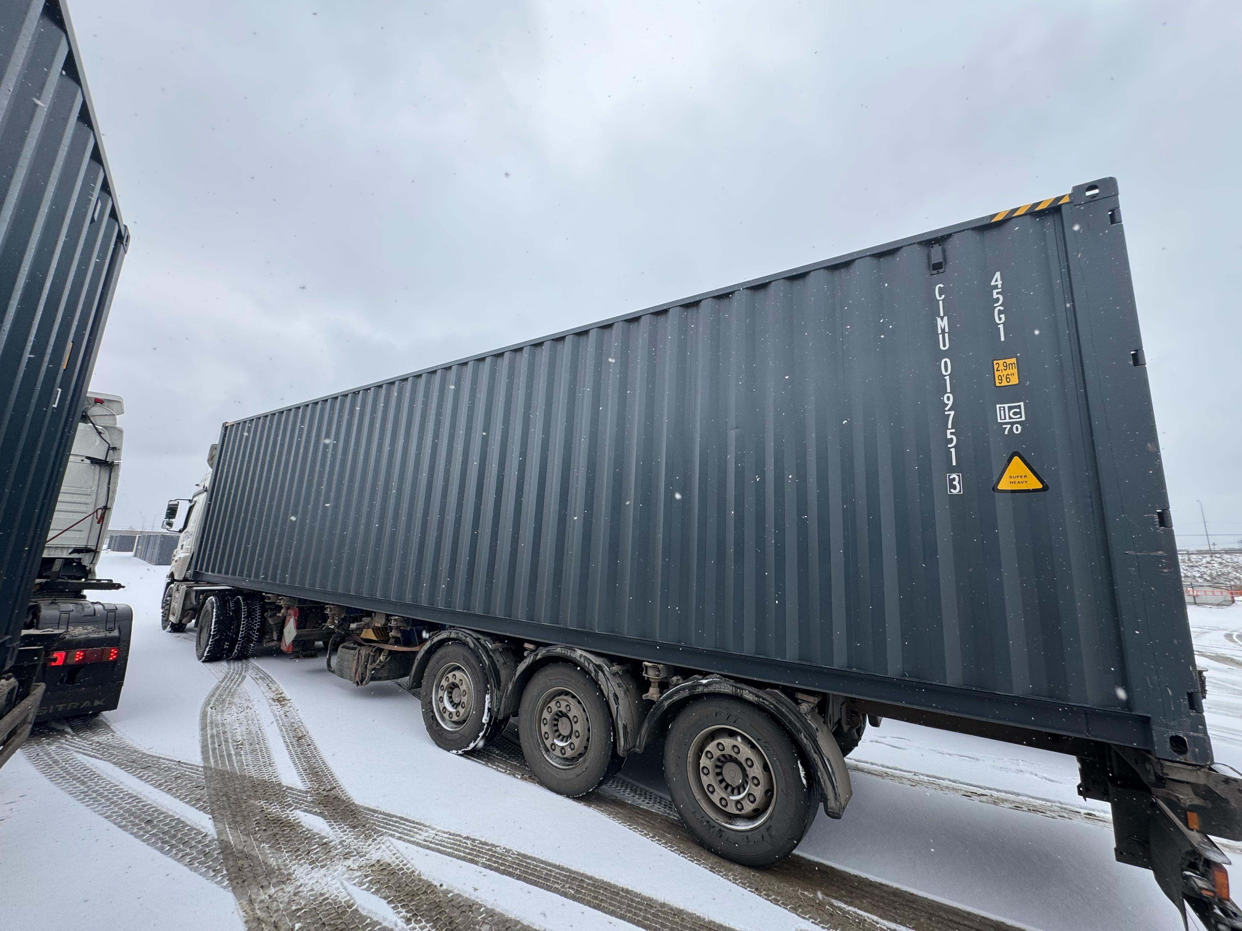 Морской контейнер CIMU0197513