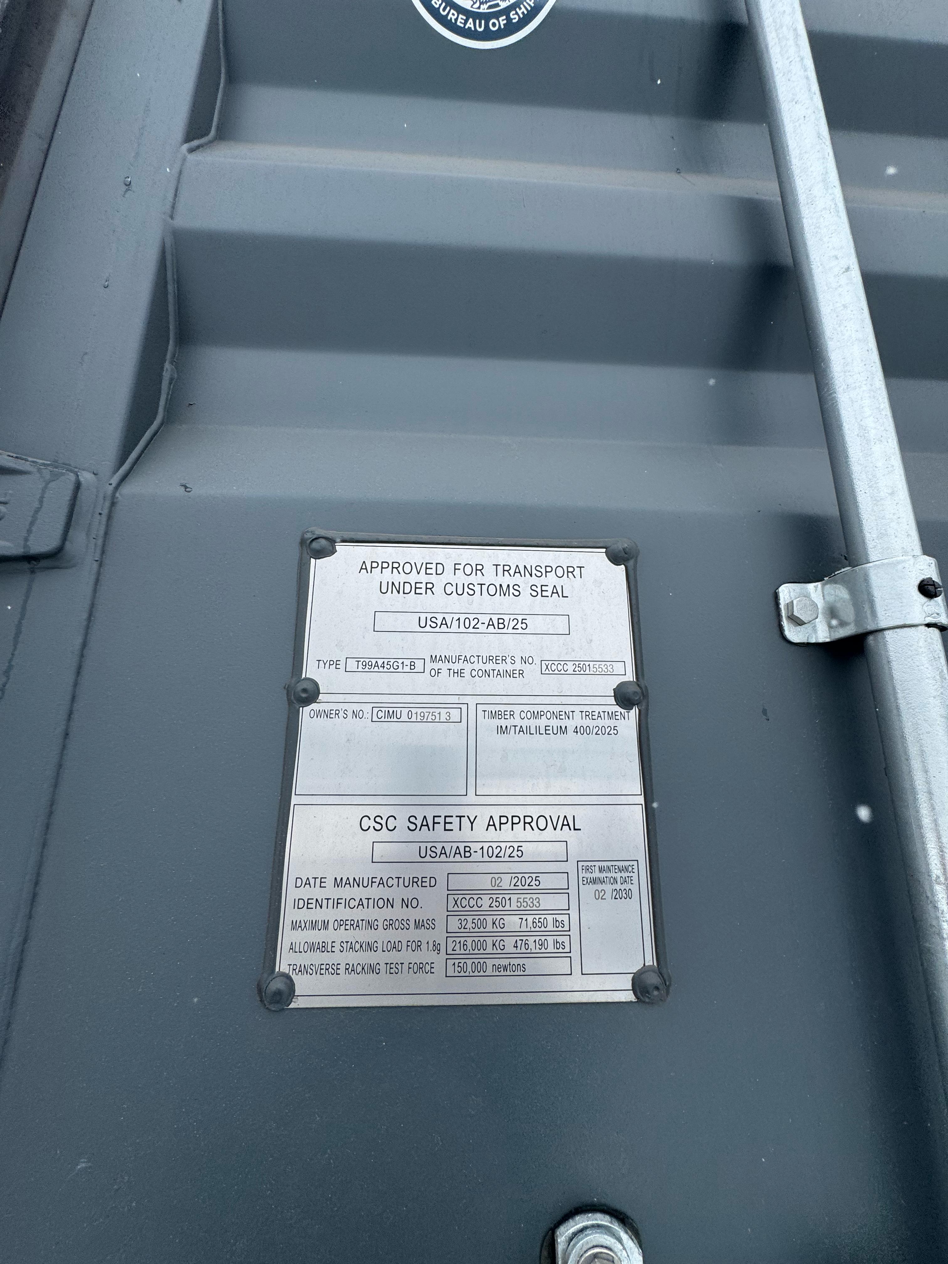 Морской контейнер CIMU0197513